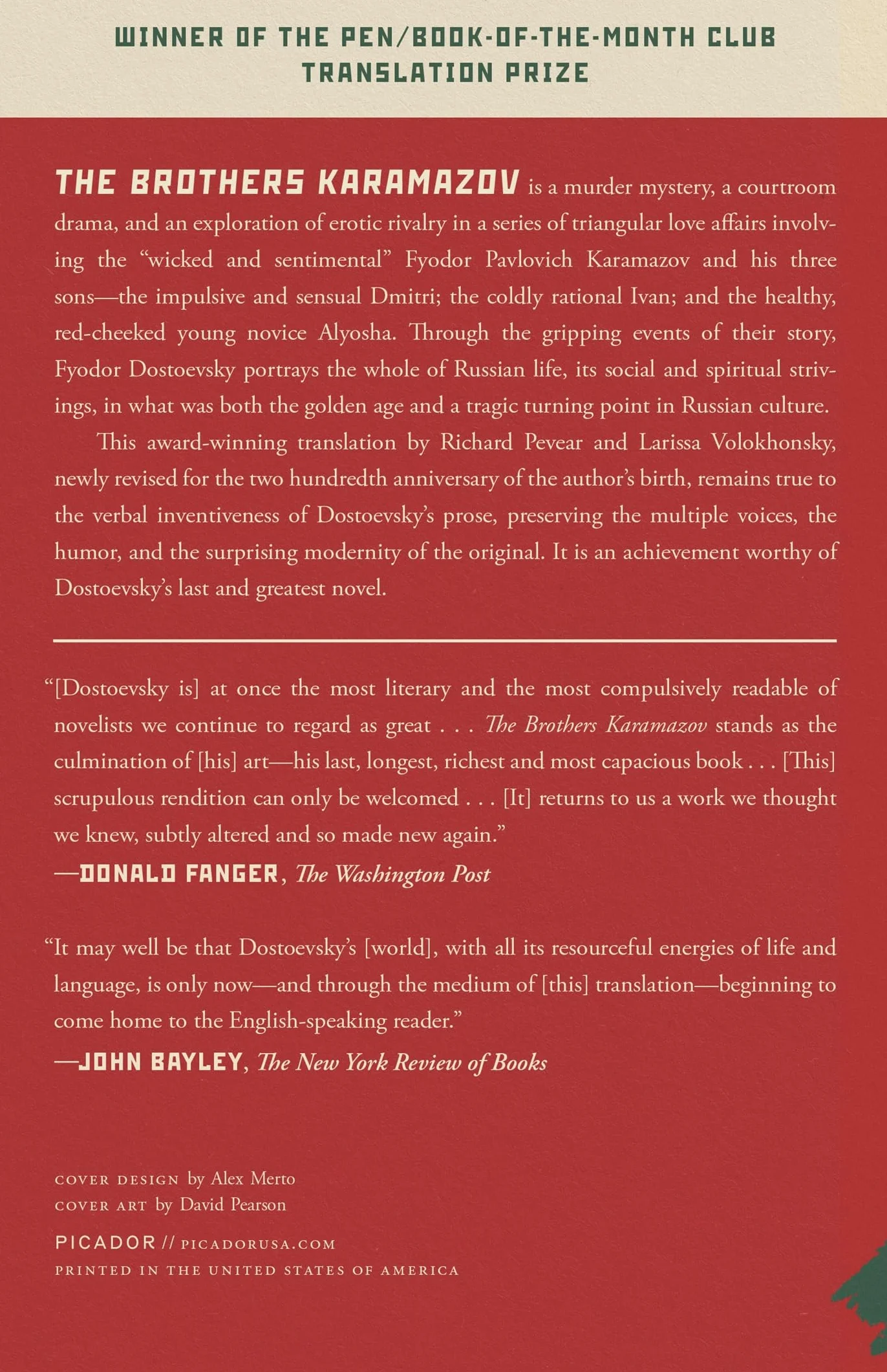 The Brothers Karamazov: Bicentennial Edition