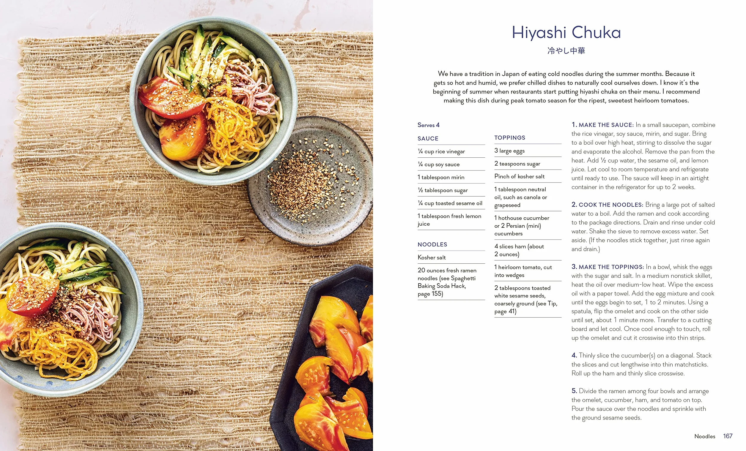 Make It Japanese: Simple Recipes for Everyone: A Cookbook