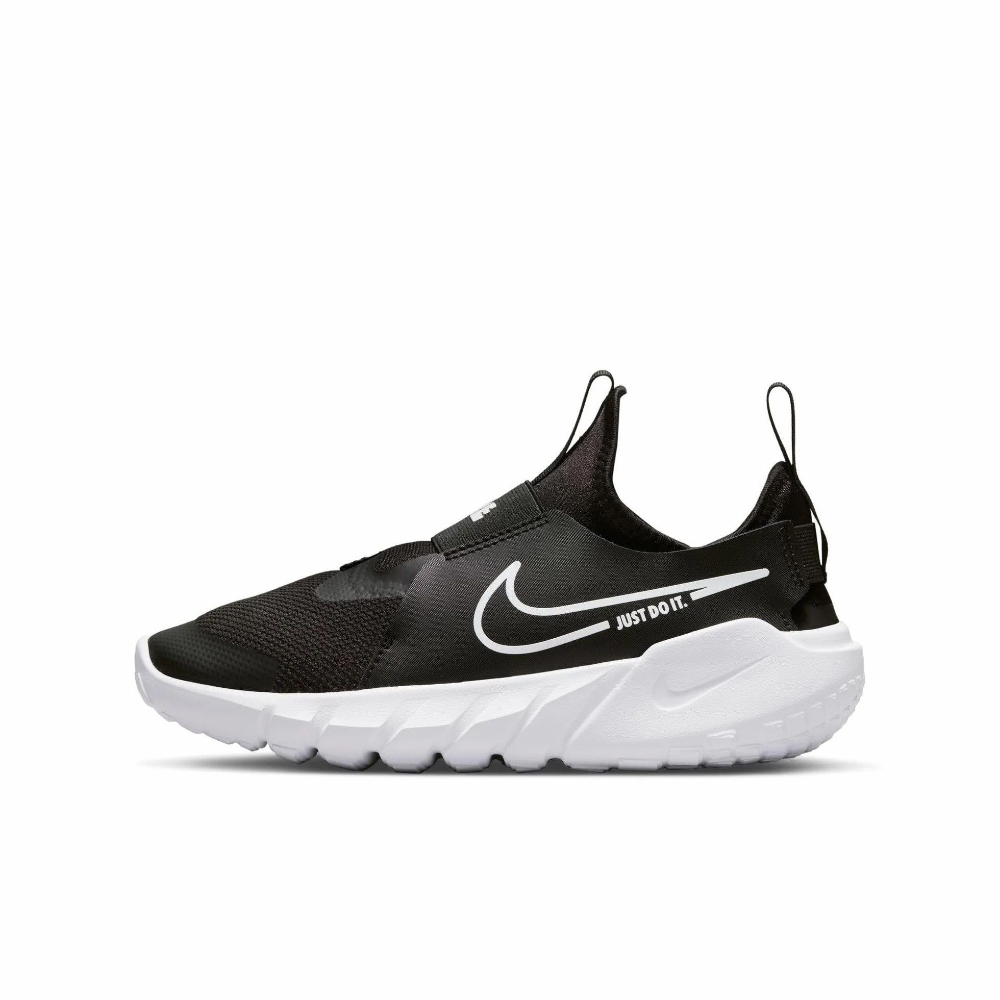 NIKE Flex - Buty trailowe Uniseks - dzieci