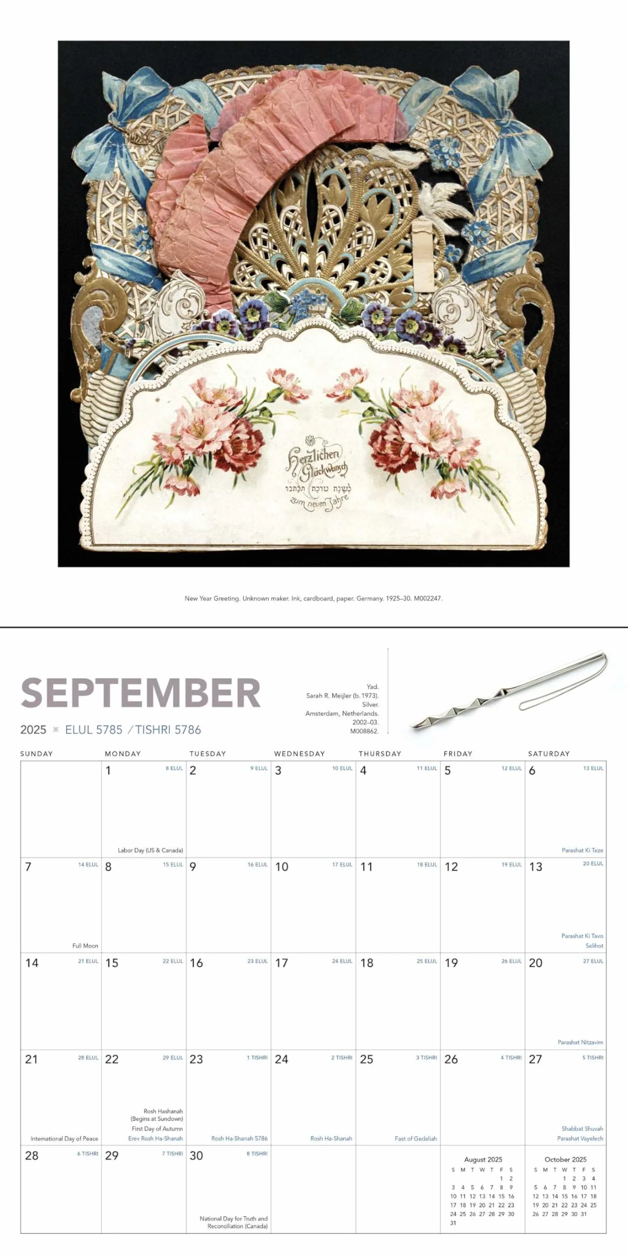 The Jewish Calendar 2025–2026 (5786) 16-Month Wall Calendar: Original Universe-Kalender [Mehrsprachig] [Kalender]