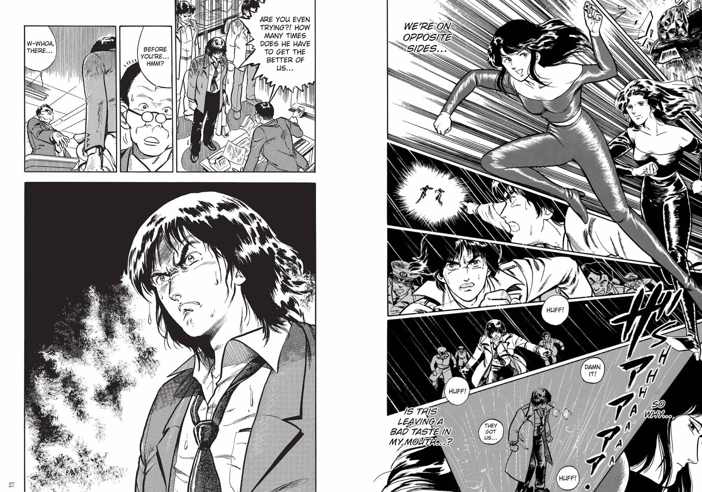 Cat's Eye Omnibus Volume 1: (Manga) Volume 1