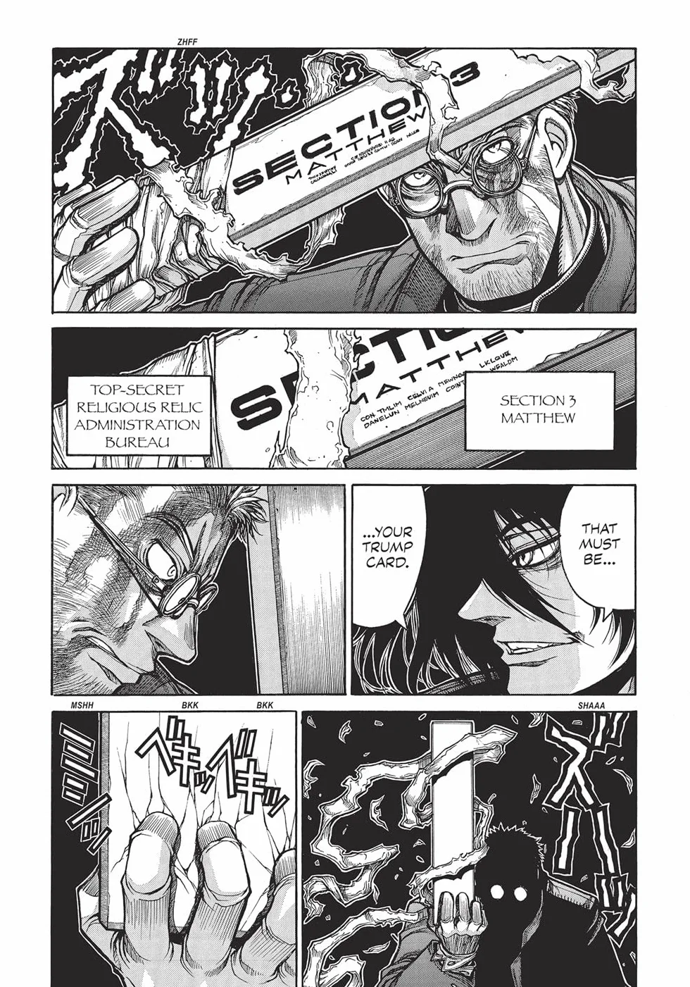 Hellsing Deluxe Volume 3: deluxe edition