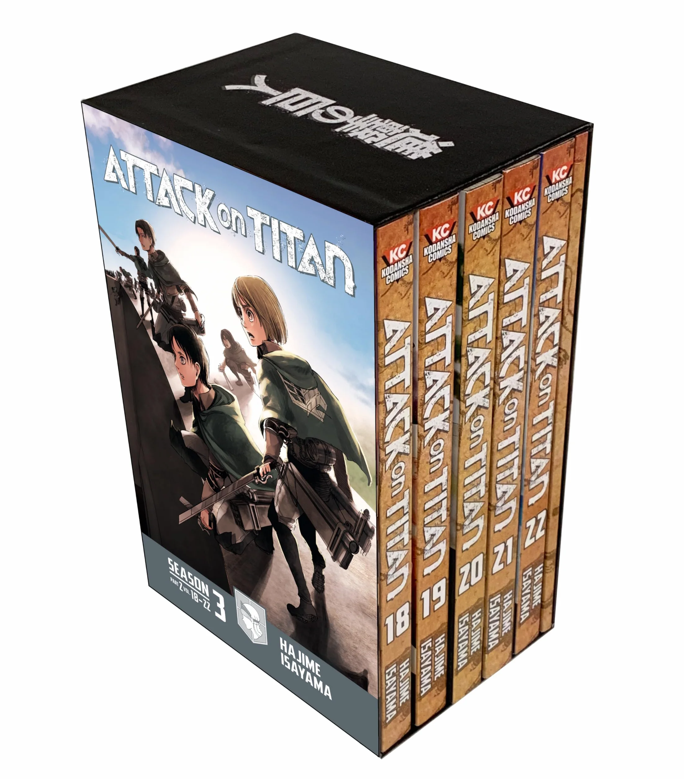 Attack on Titan Season 3 Part 2 Manga Box Set: 5