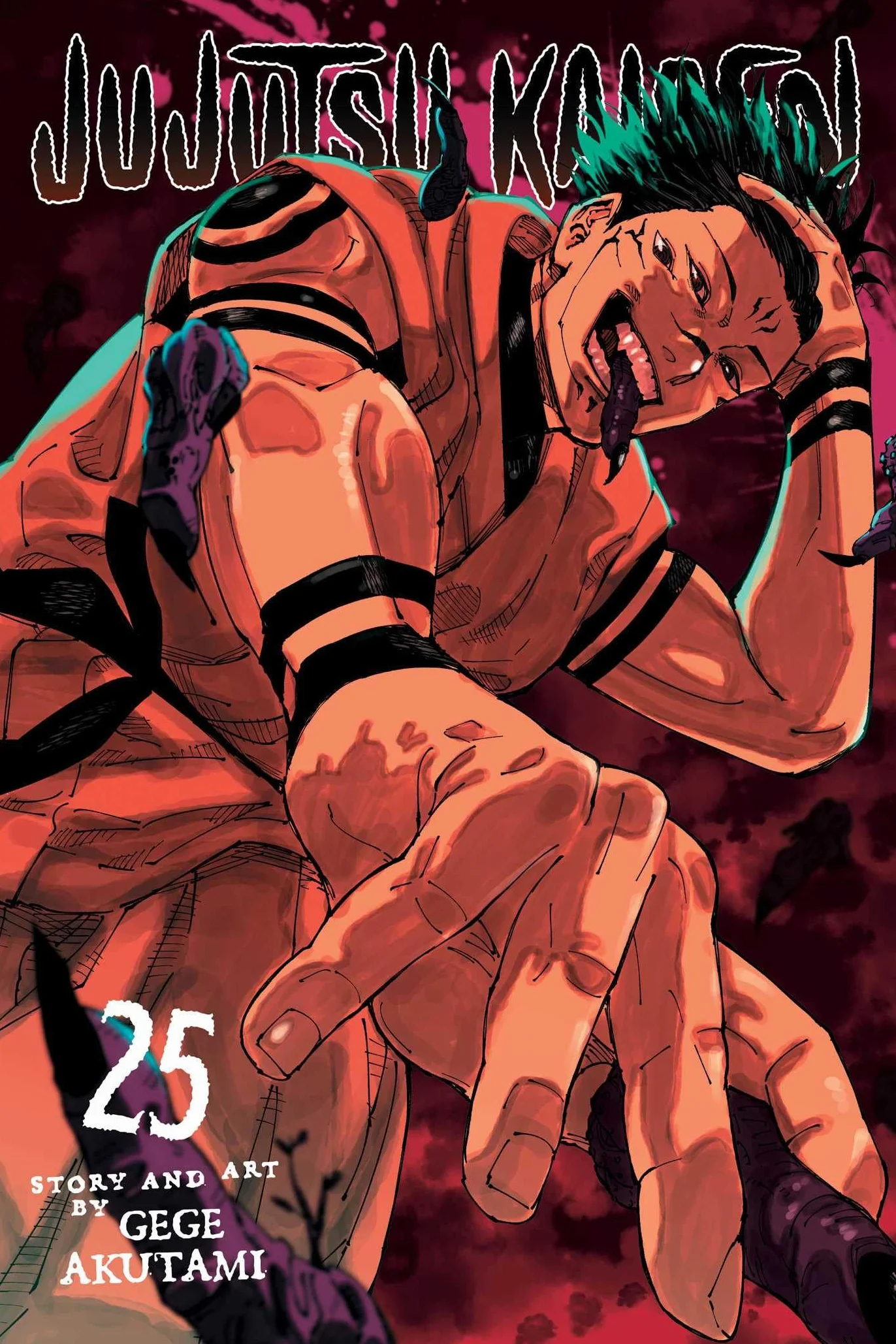 Jujutsu Kaisen, Vol. 25