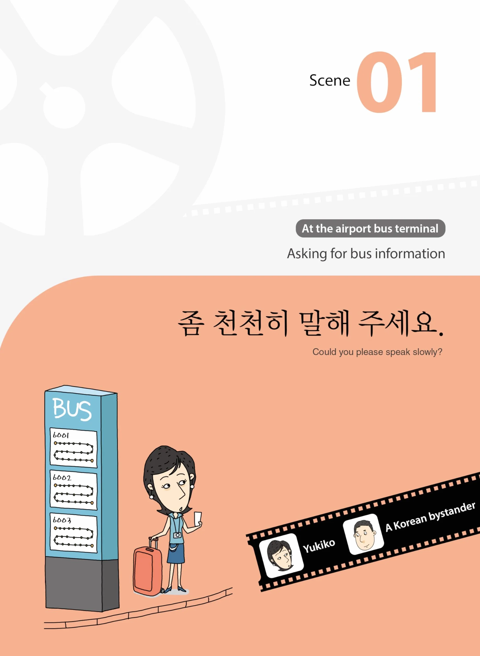 KOREAN MADE EASY FOR EVERYDAY LIFE (2ND EDITION): Free MP3 Download