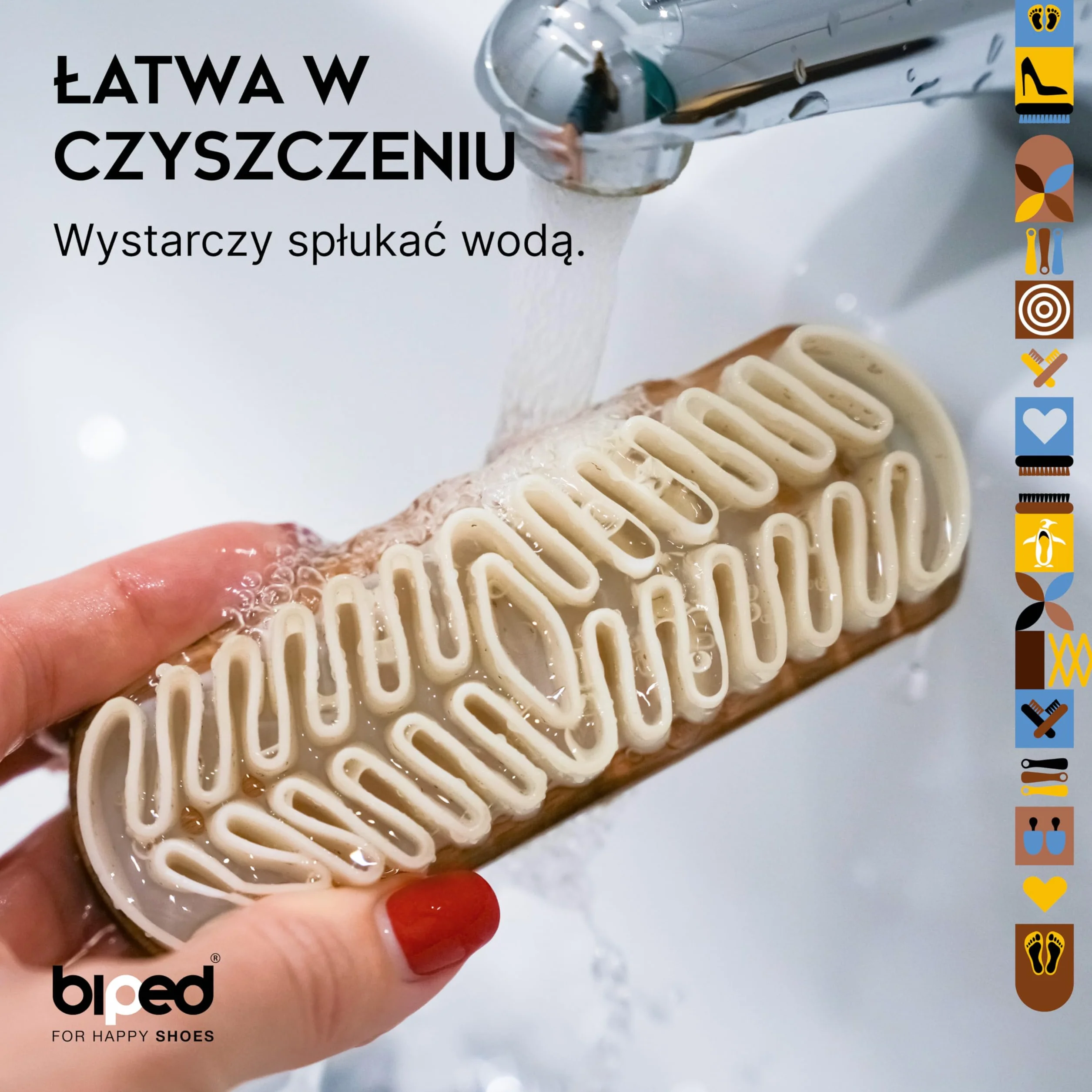biped Szczotka do skóry nubukowej i zamszowej, drewniana szczotka z krepy, edycja klasyczna z2445, Brązowy, 12.5 x 4.0 cm