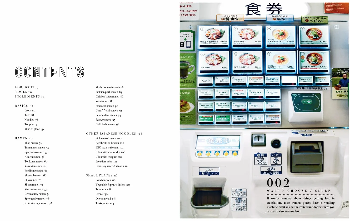 Ramen: The Japanese-inspired cookbook packed with fresh and healthy recipes for home chefs