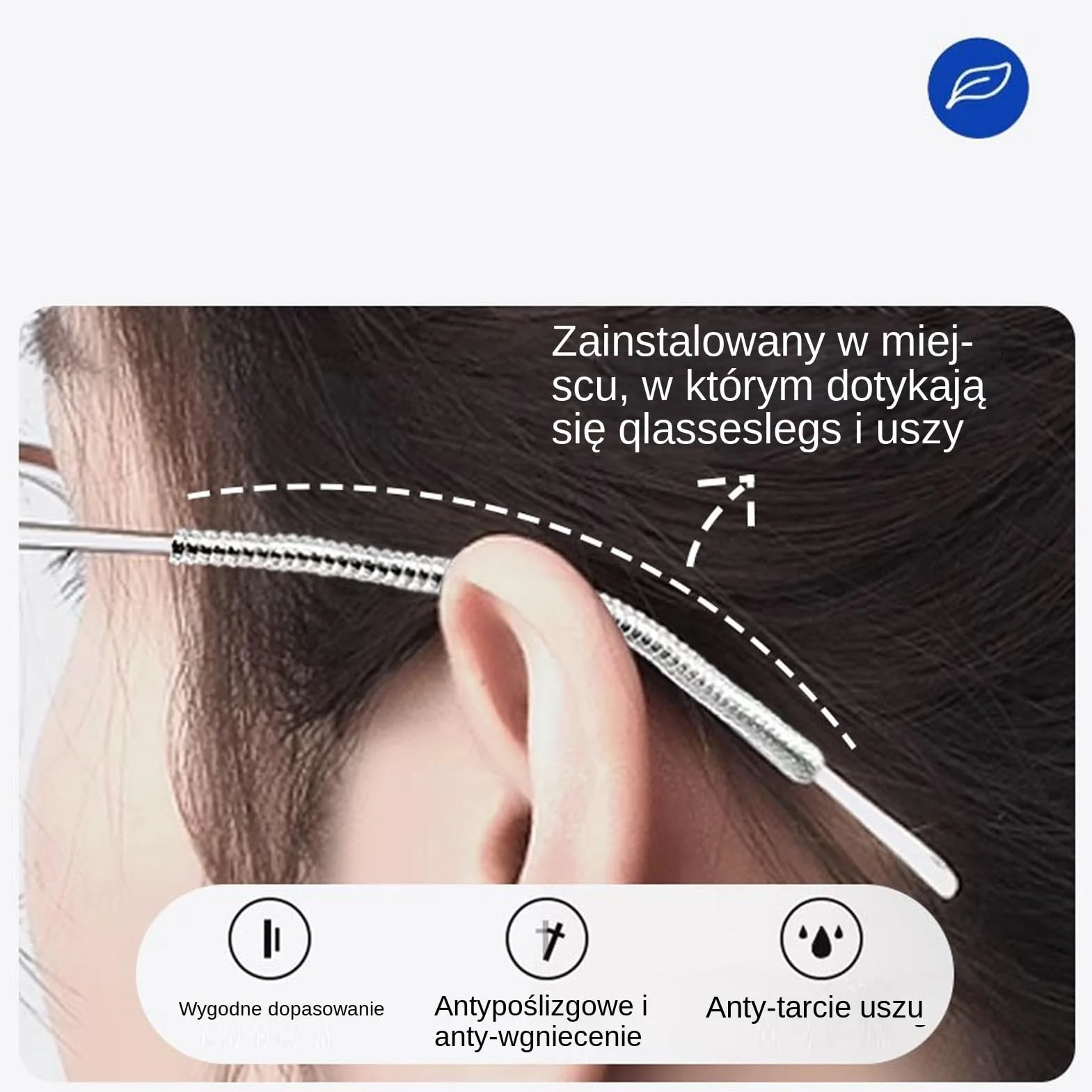 Glasses Ear Cushion, Eyeglasses Temple Tips Sleeve, 0.06x0.2x3.94 inches Clear Non Slip Silicone Retainer, Ideal for Protection, Workplace, Students, School, Travel and Home