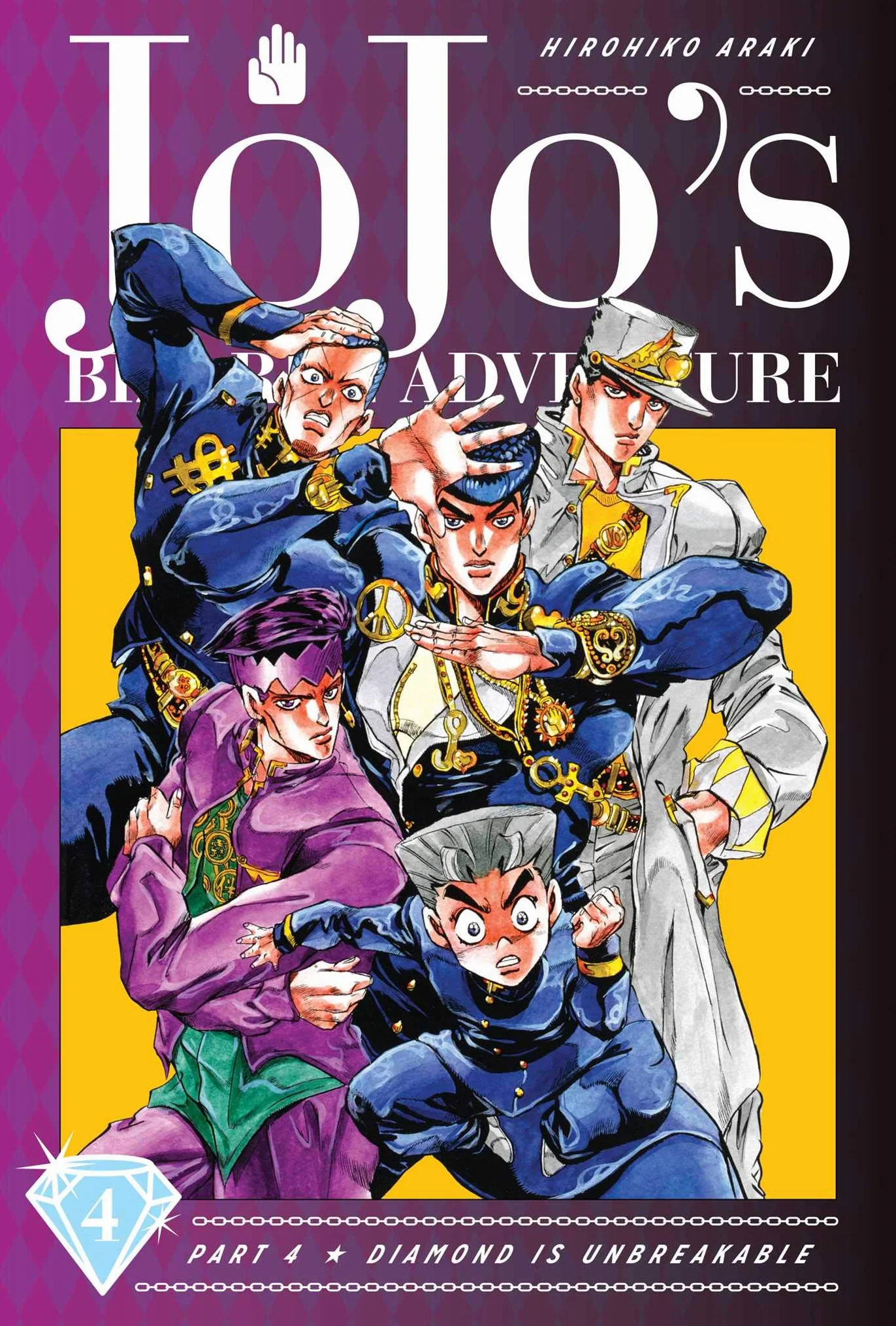 Jojo's Bizarre Adventure: Part 4--Diamond Is Unbreakable, Vol. 4: Volume 4