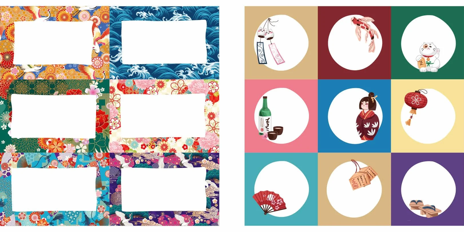 Sticker Love: Faszination Japan - Über 300 Etiketten und Aufkleber mit beschreibbarer Oberfläche: Zum Verzieren von Postkarten, Reisejournals, Koffern und Mitbringseln