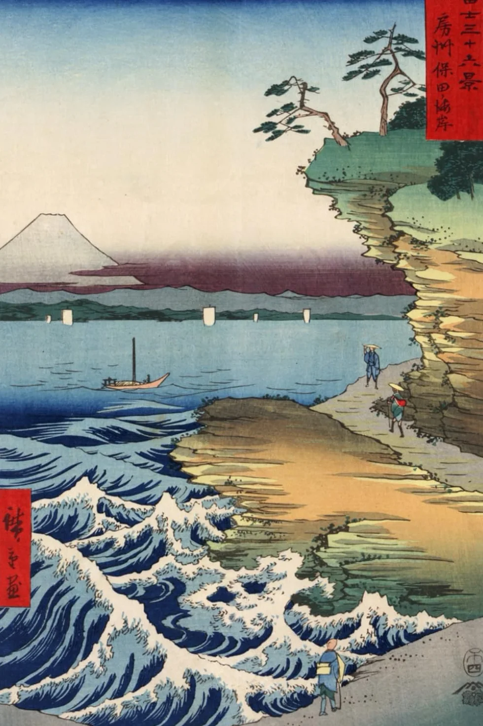Japan Travel Journal, Photo Album Travel, Ocean Coast, Fuji & fish: Scrapbook about your trip to Japan in this notebook, travelling on the coast and the Tokaido