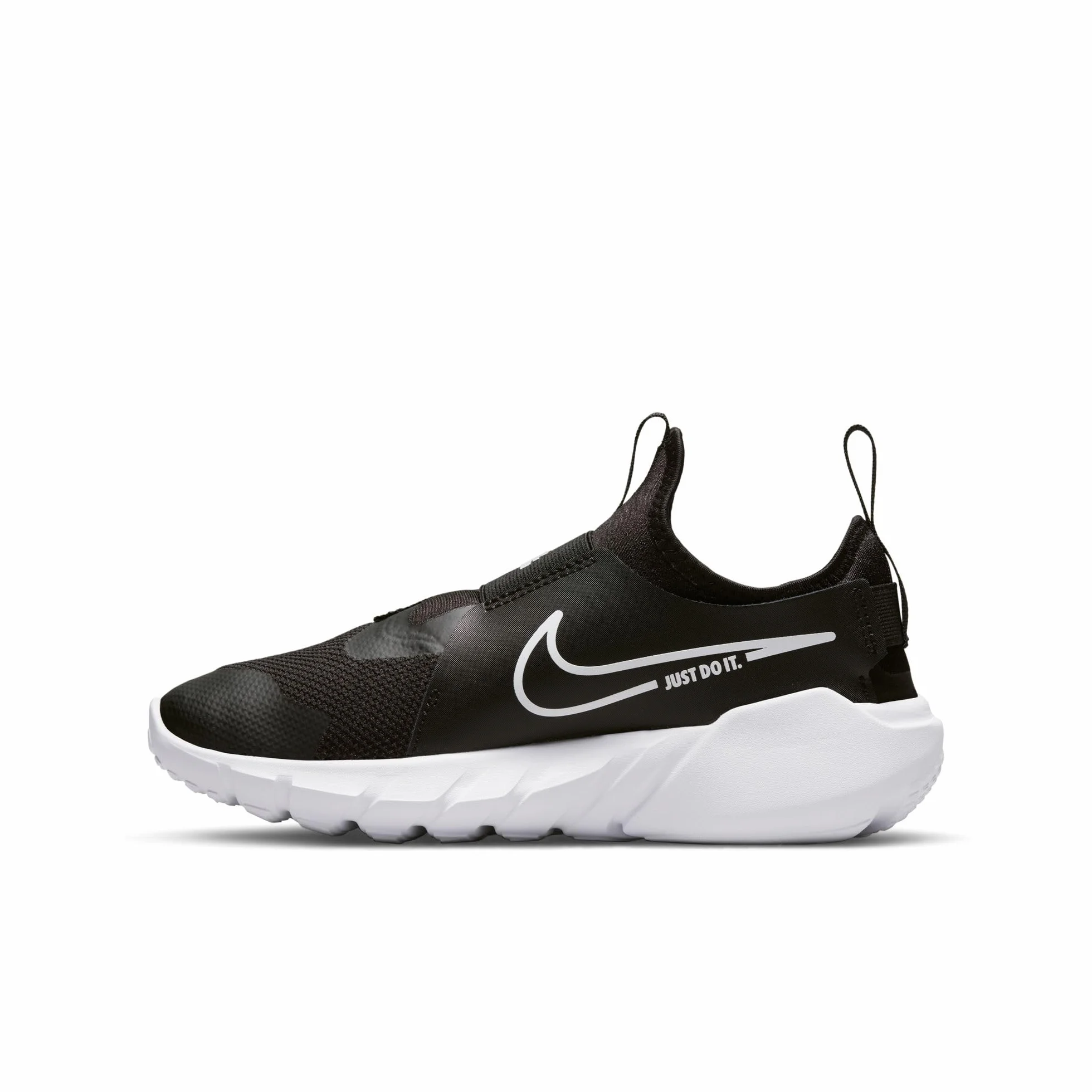 NIKE Flex - Buty trailowe Uniseks - dzieci