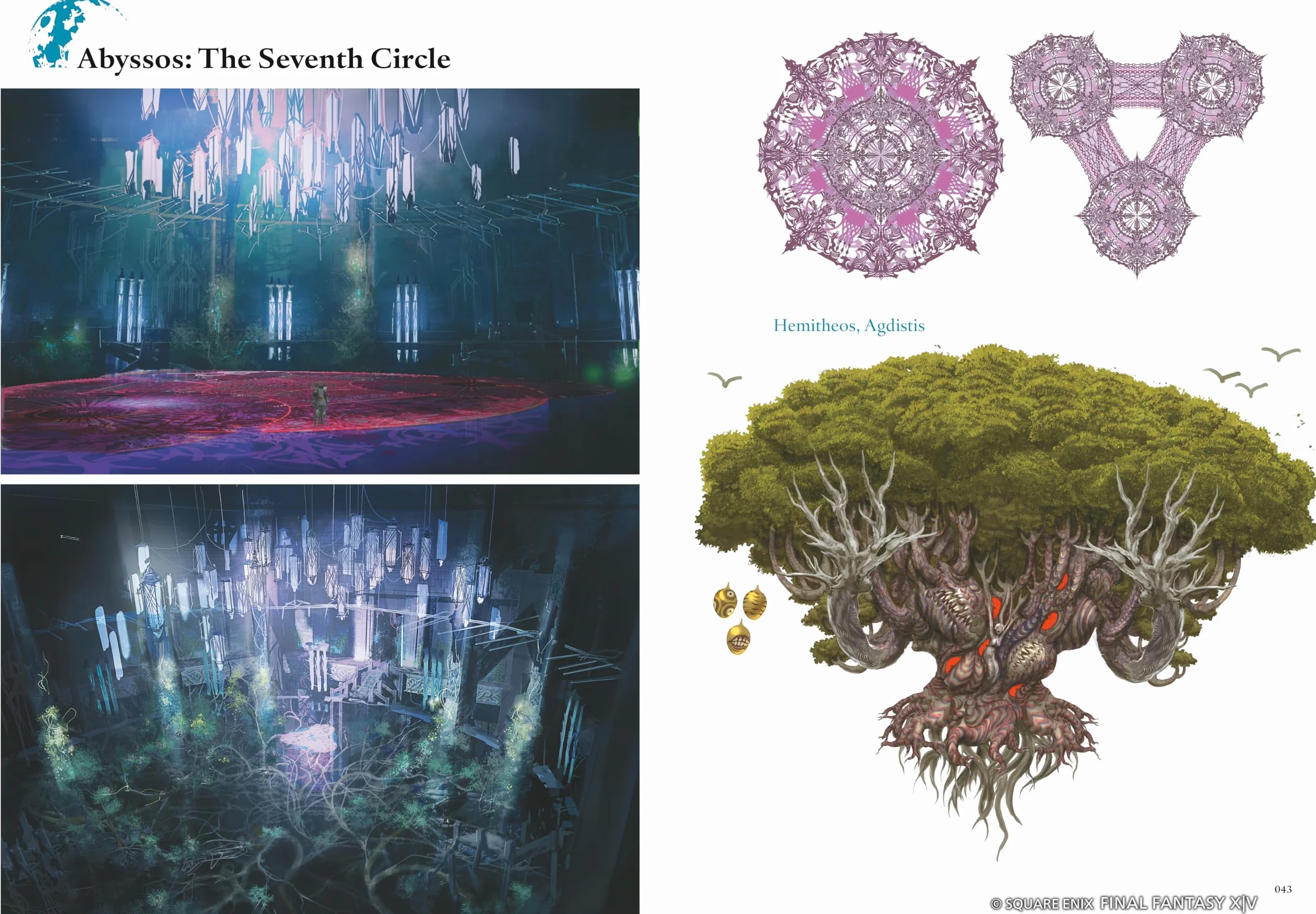 Final Fantasy XIV: Endwalker -- The Art of Resurrection -Beyond the Veil-: 9
