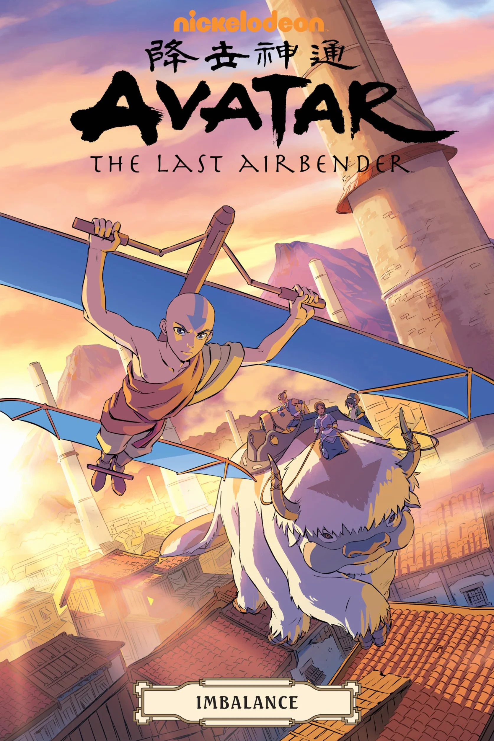 Avatar: The Last Airbender--Imbalance Omnibus: Collects volumes 1-3