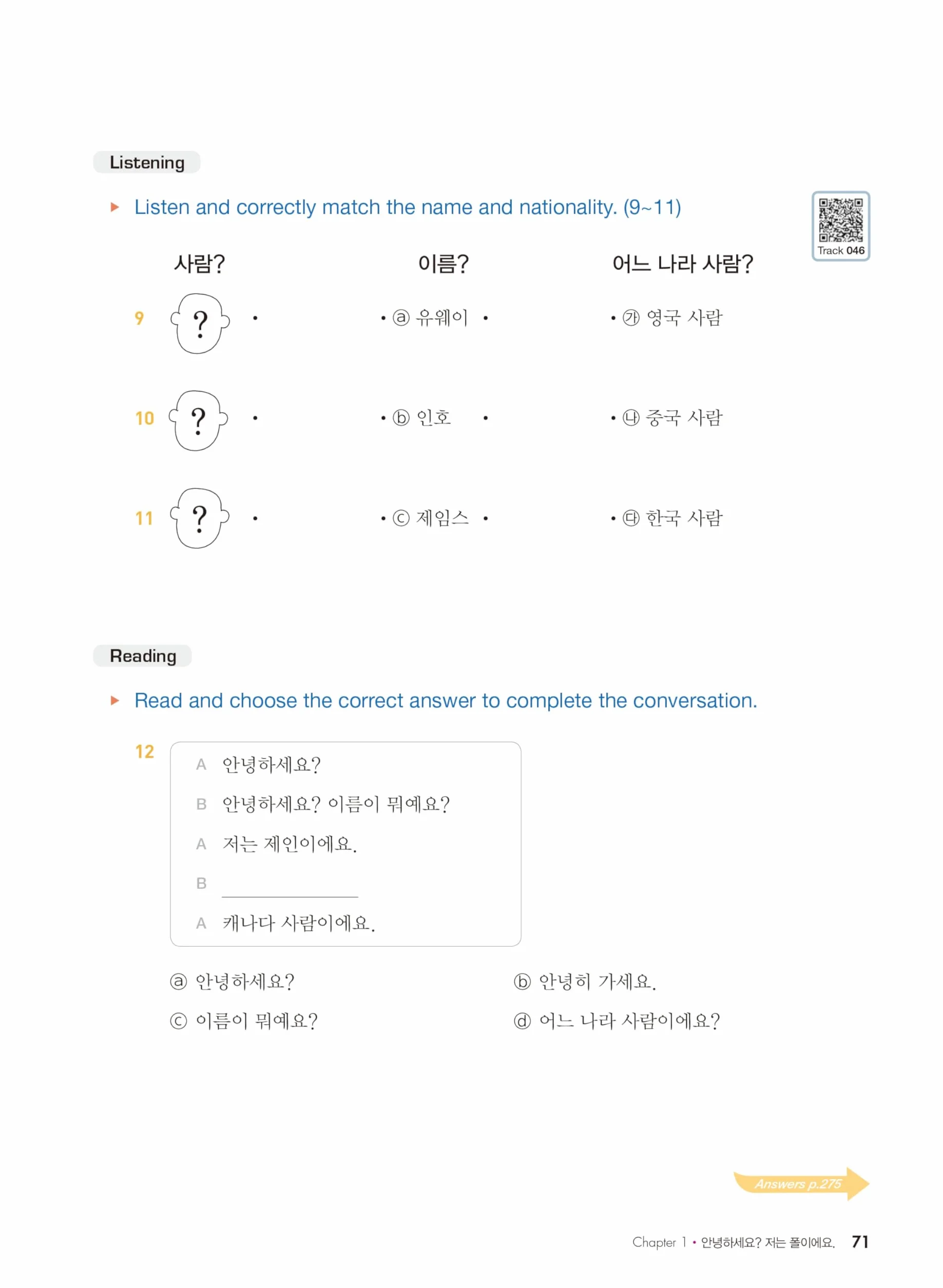 KOREAN MADE EASY FOR BEGINNERS (+CD) 2ND EDITION en 2021: with Free MP3 Download and Key Phrase Booklet