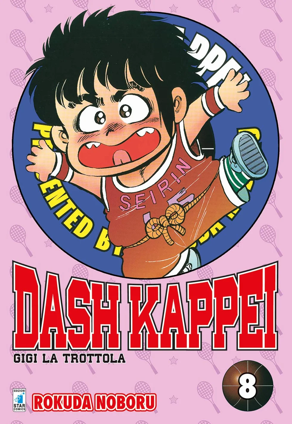 Dash Kappei. Gigi la trottola (Vol. 8)