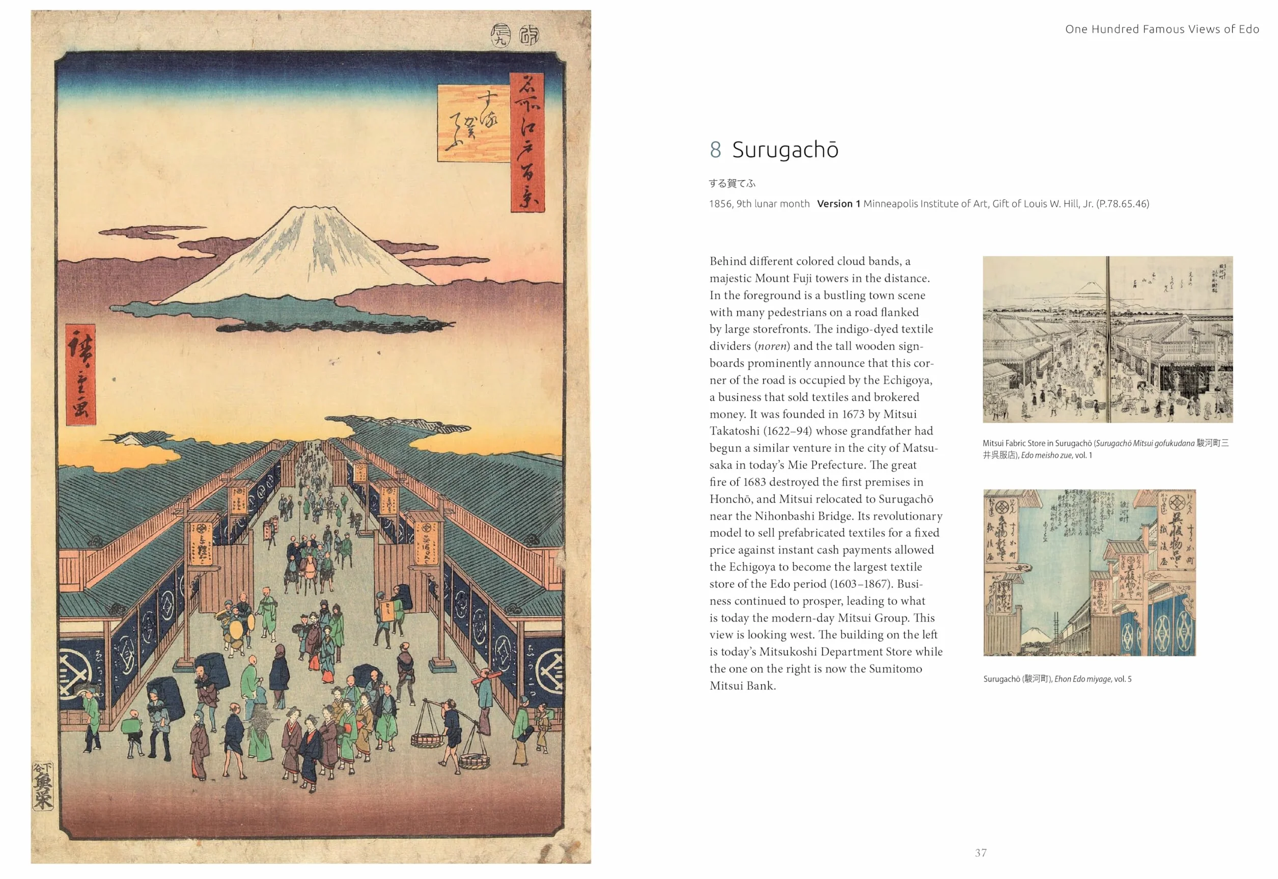 Hiroshige's One Hundred Famous Views of Edo /anglais: The Definitive Collector's Edition (Woodblock Prints)