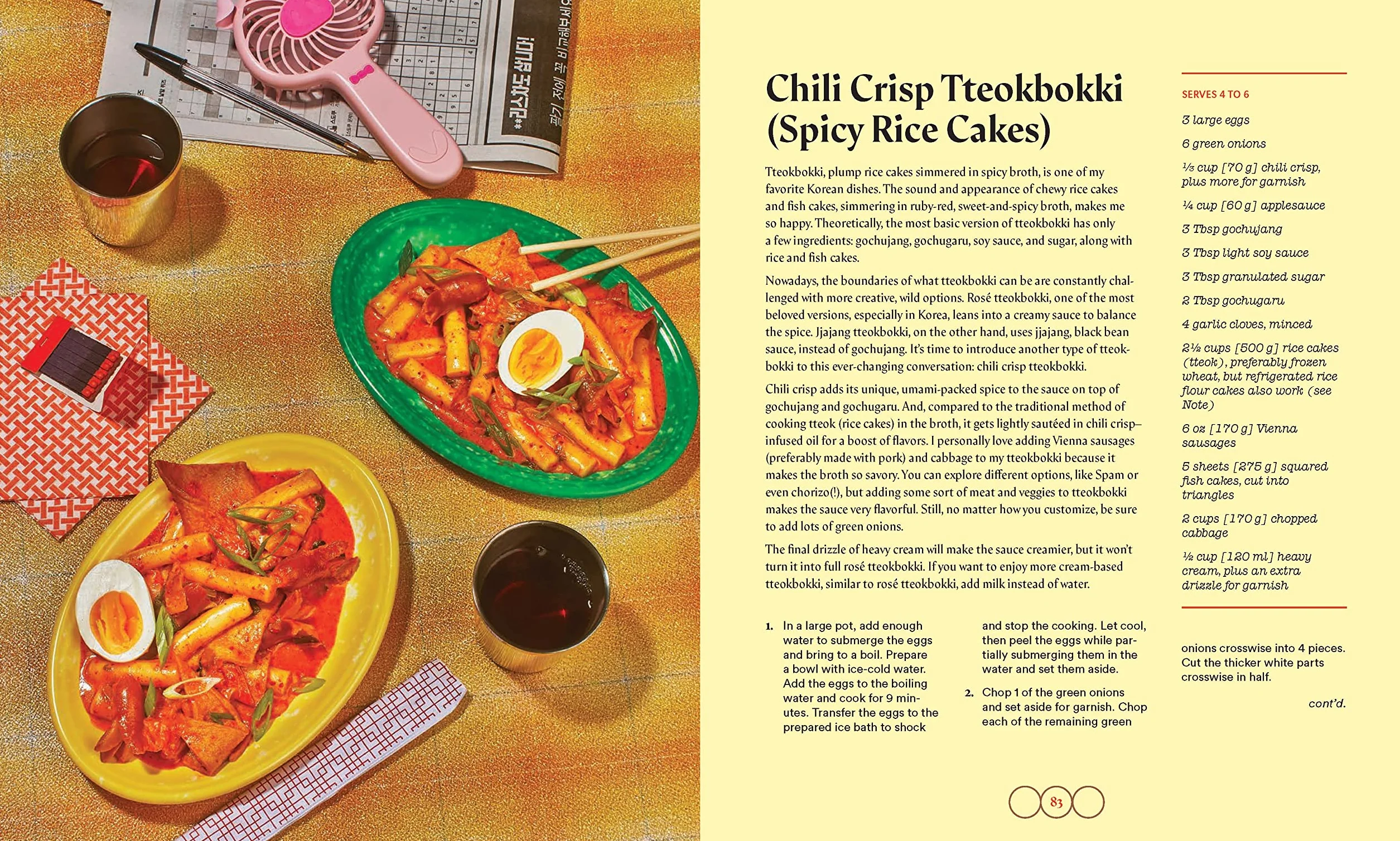 Chili Crisp: 50+ Recipes to Satisfy Your Spicy, Crunchy, Garlicky Cravings