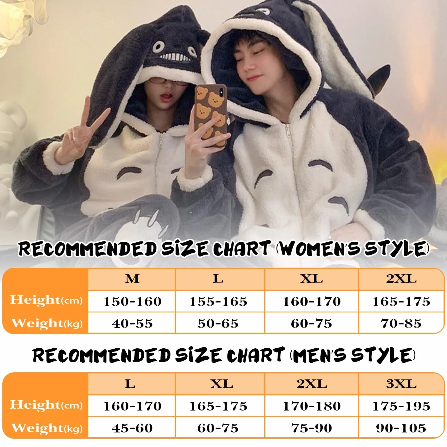 HULG Jednoczęściowy kostium dla dorosłych, kostium zwierzęcy, unisex, pluszowy, Halloween, cosplay, piżama, impreza, jednoczęściowa bielizna nocna