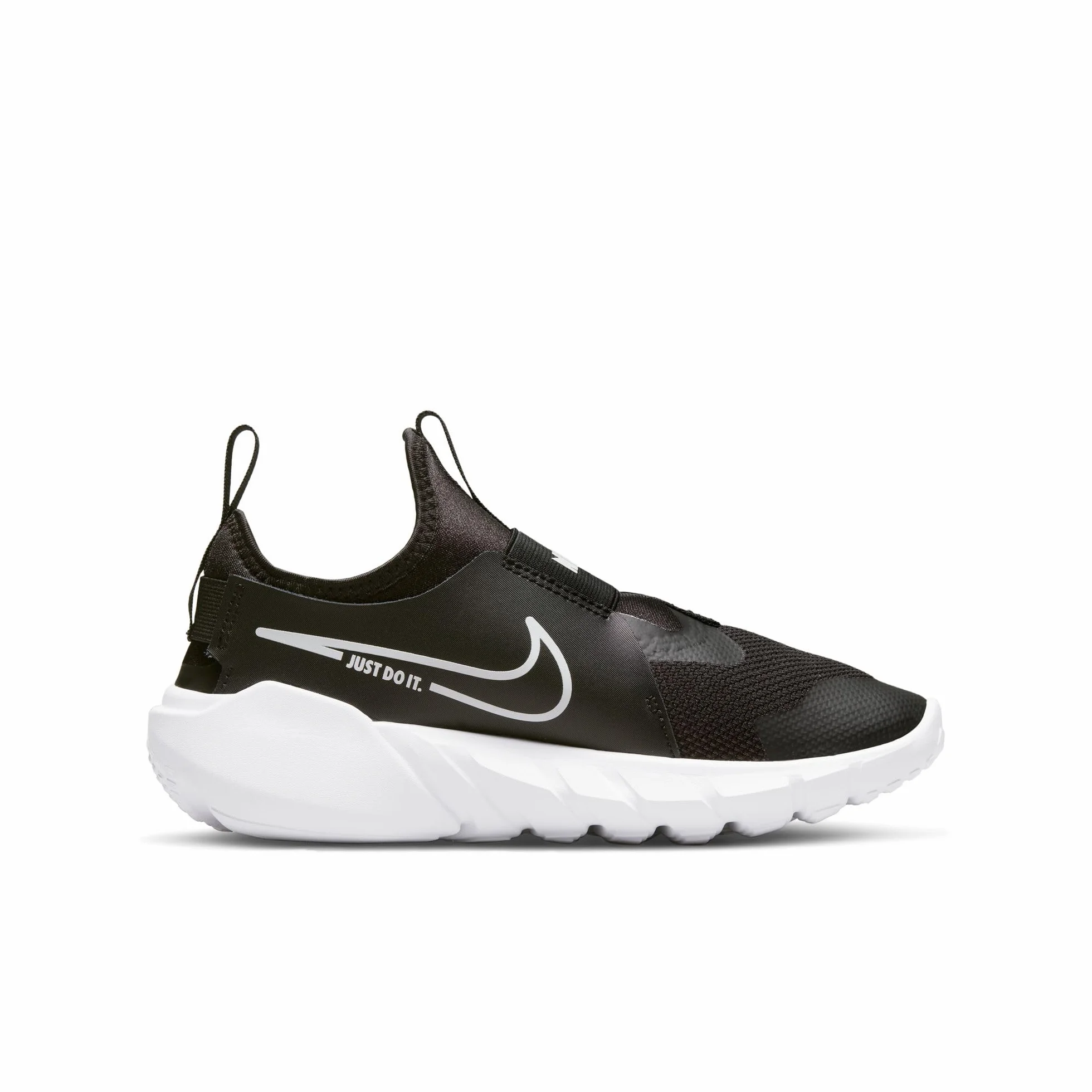 NIKE Flex - Buty trailowe Uniseks - dzieci