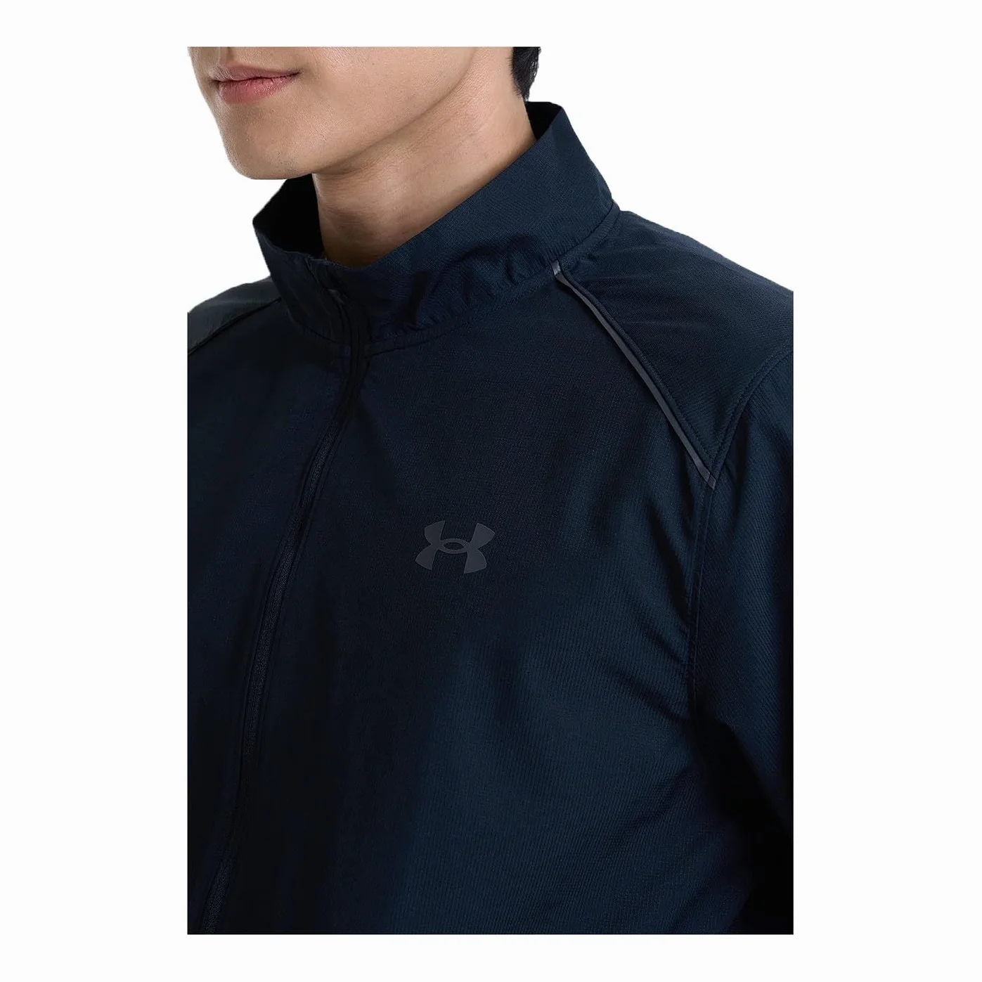 Under Armour Kurtki Mężczyźni Kurtka Ua Storm Run