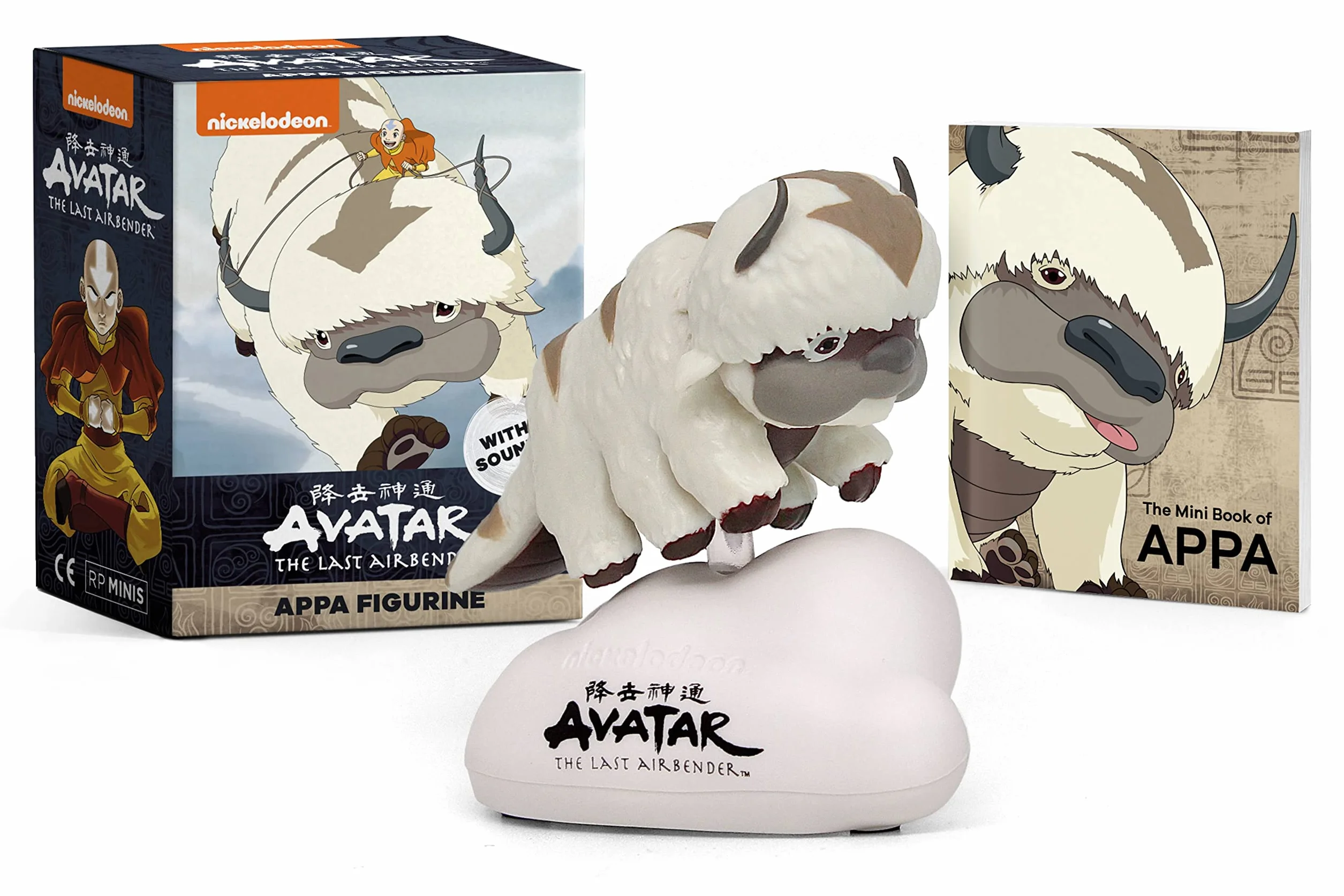 Avatar: The Last Airbender Appa Figurine: With sound!
