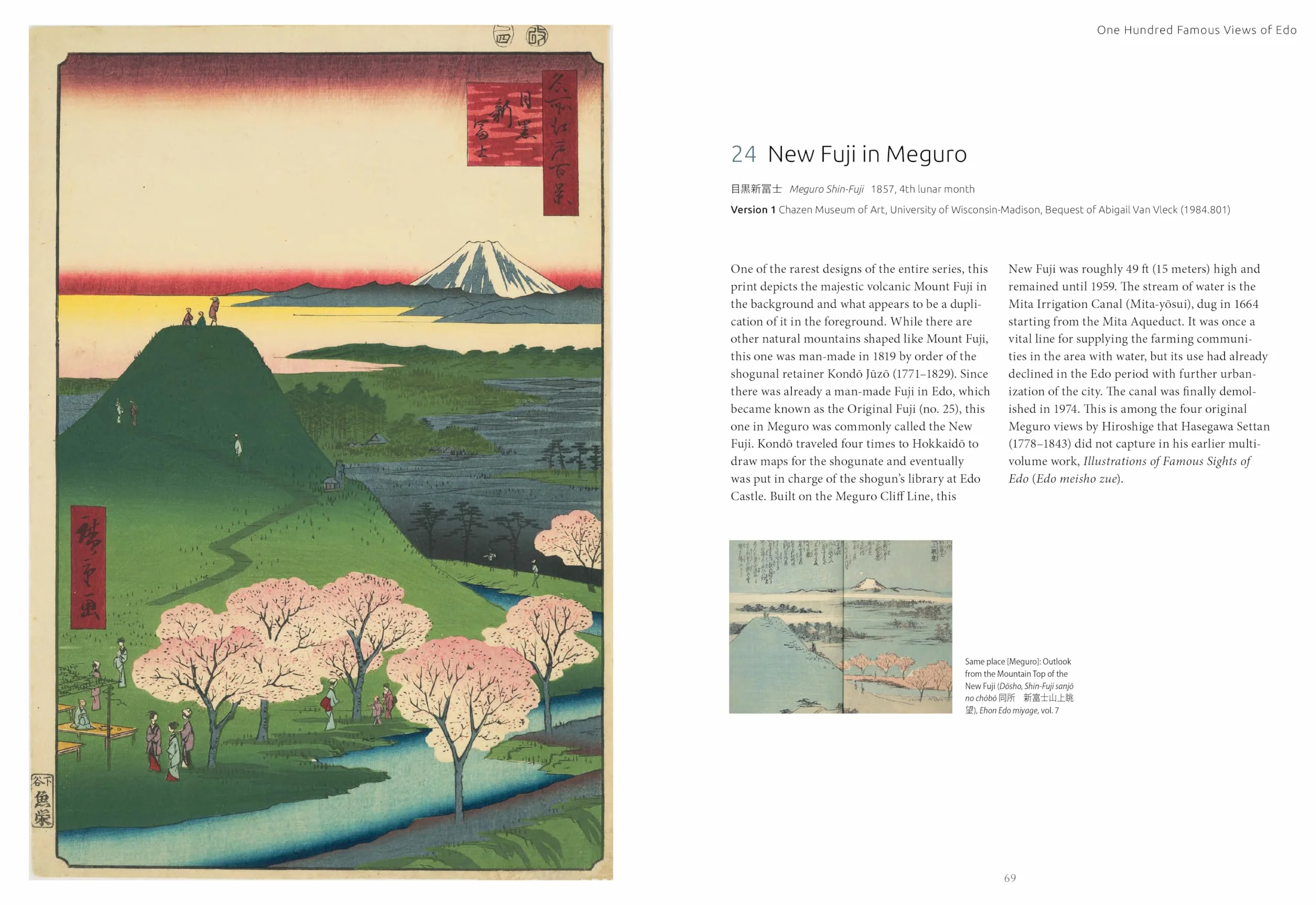 Hiroshige's One Hundred Famous Views of Edo /anglais: The Definitive Collector's Edition (Woodblock Prints)