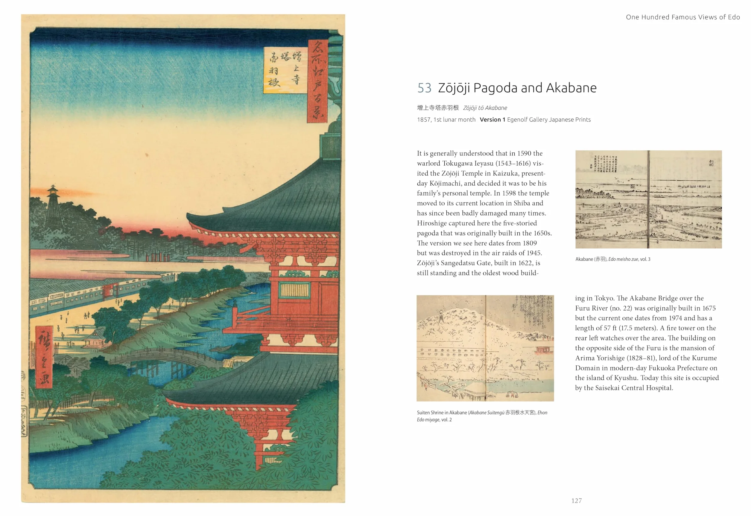 Hiroshige's One Hundred Famous Views of Edo /anglais: The Definitive Collector's Edition (Woodblock Prints)
