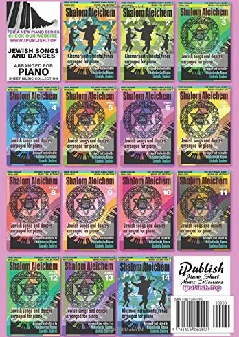 Shalom Aleichem – Piano Sheet Music Collection Part 5