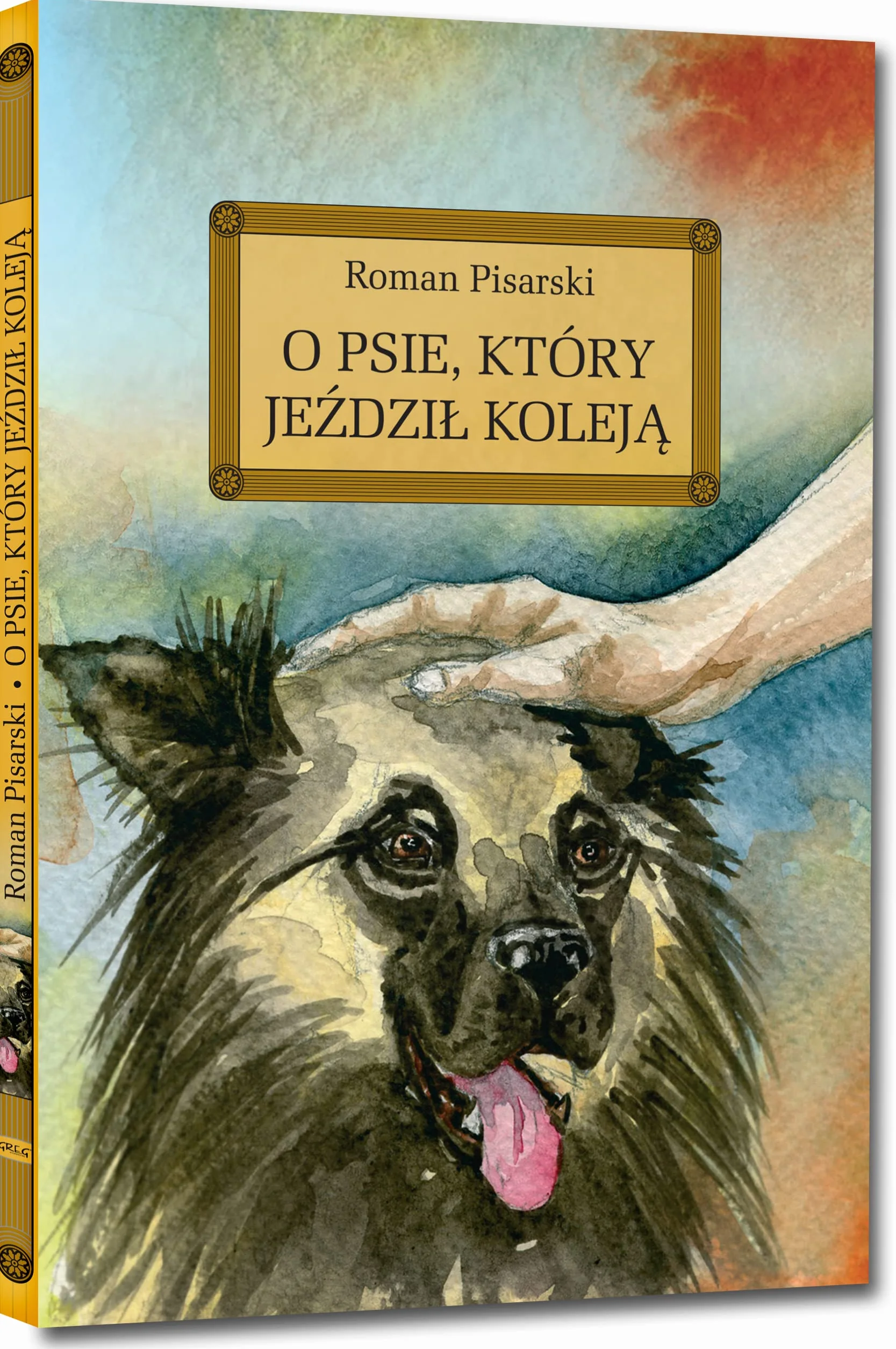 O psie, który jeździł koleją