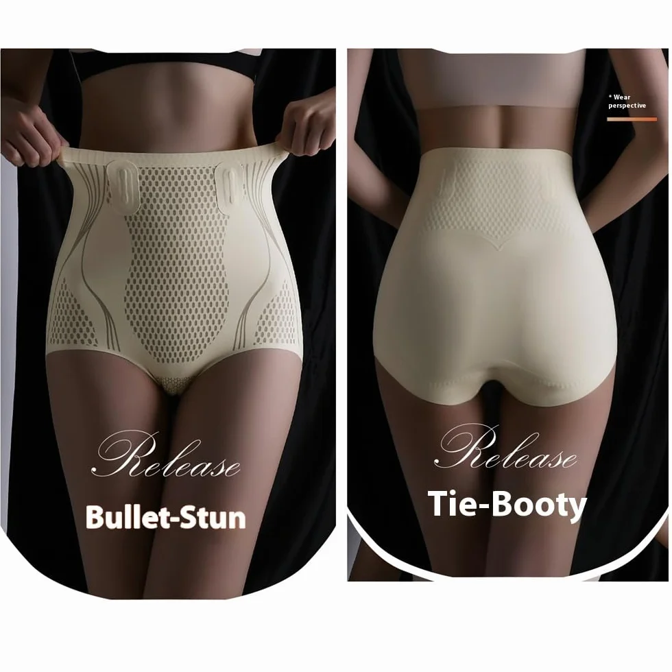 Generisch Baicloud Ice Silk Ion Fiber Repair Shaping Shorts szorty z wysokim stanem, ujędrniające brzuch i biodra, szorty dla kobiet