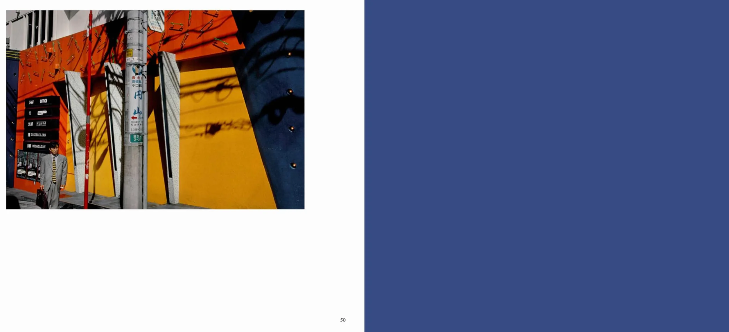 Harry Gruyaert A Sense of Place /anglais