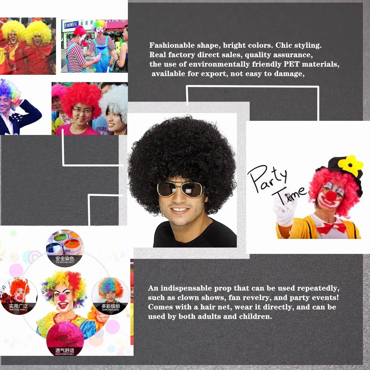 Afro PERUKA Kręcone Włosy Wig Black Afroperuka Peruka z Lokami Fasching Karnawał Unisex Lata 70. Funky Afro Peruka, One Size, (Czarna)
