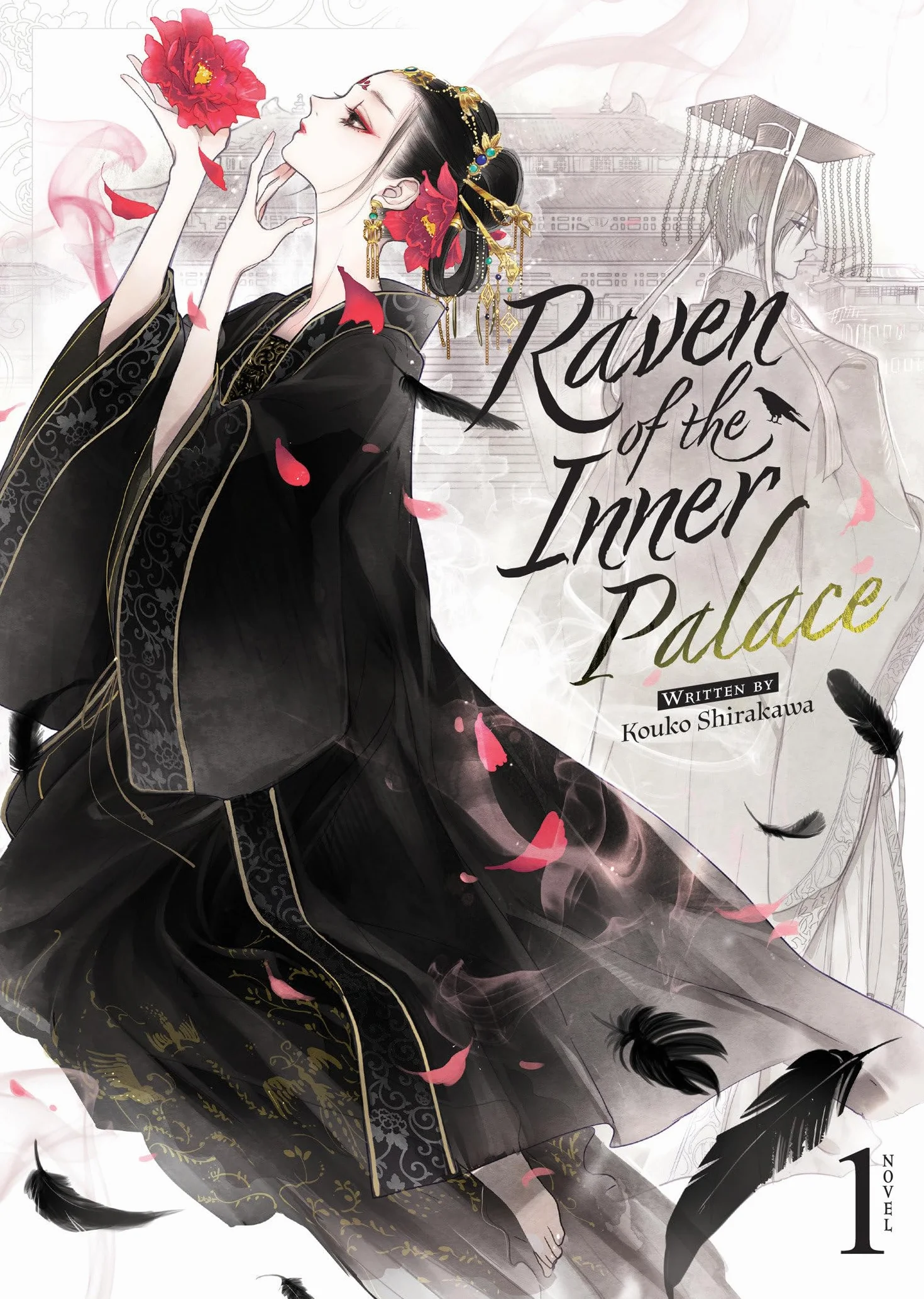 Raven of the Inner Palace (Light Novel) Vol. 1