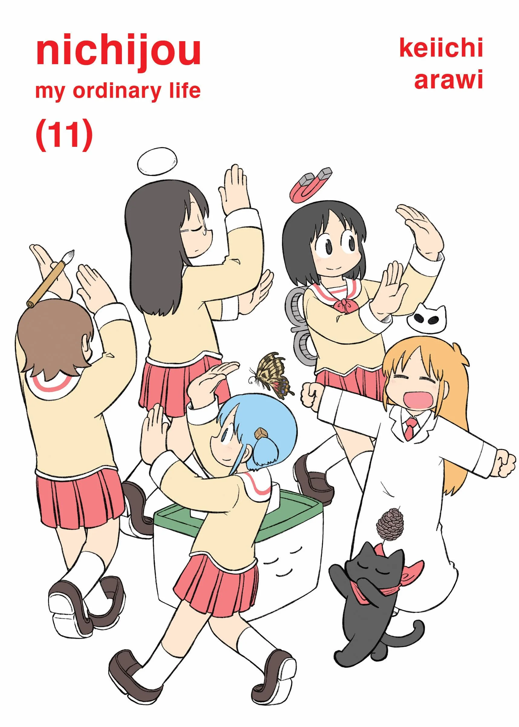 nichijou 11