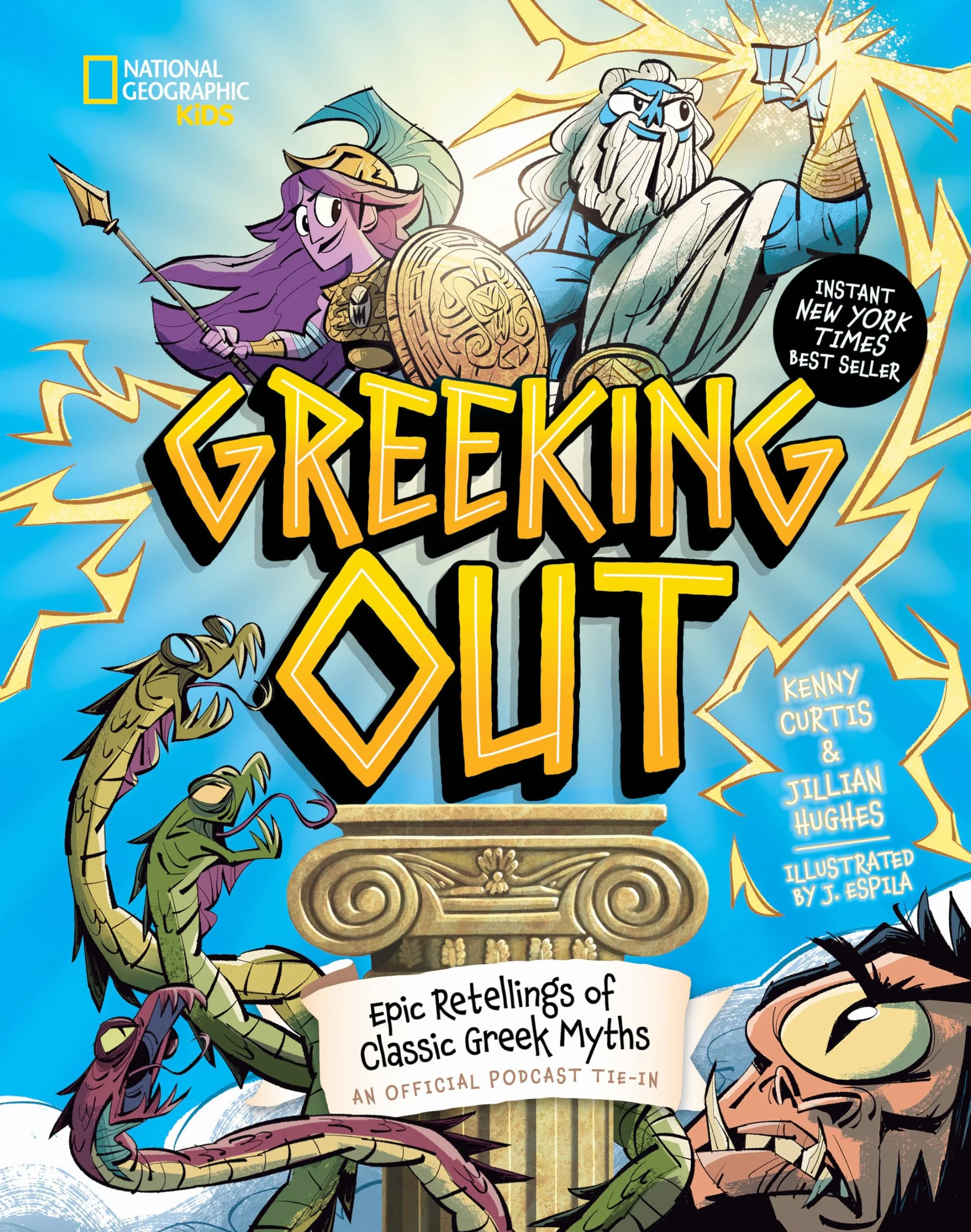 Greeking Out: Epic Retellings of Classic Greek Myths: 1