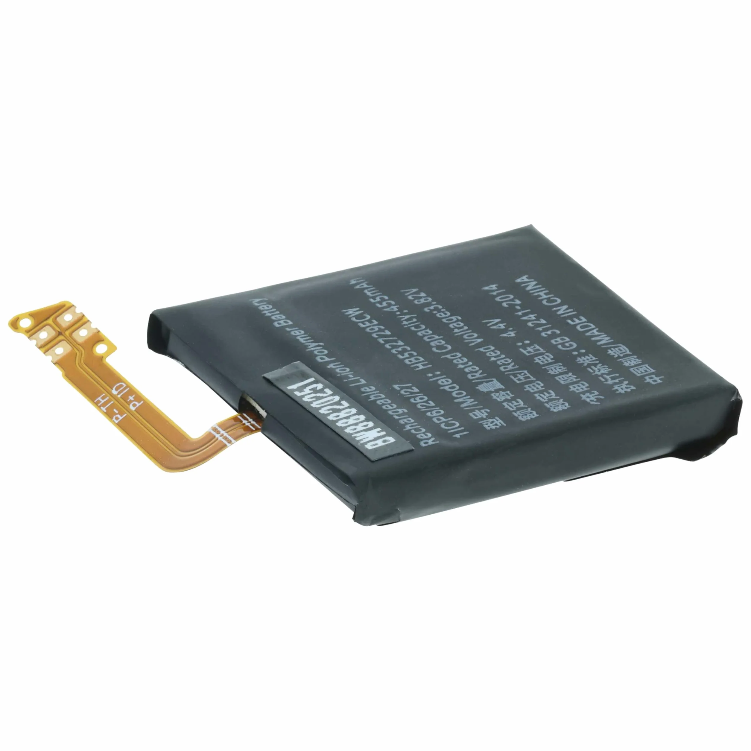 vhbw Zamiennik baterii kompatybilna z Huawei GT2 46 mm smartwatch fitness bransoletka (450 mAh, 3,82 V, litowo-polimerowa)