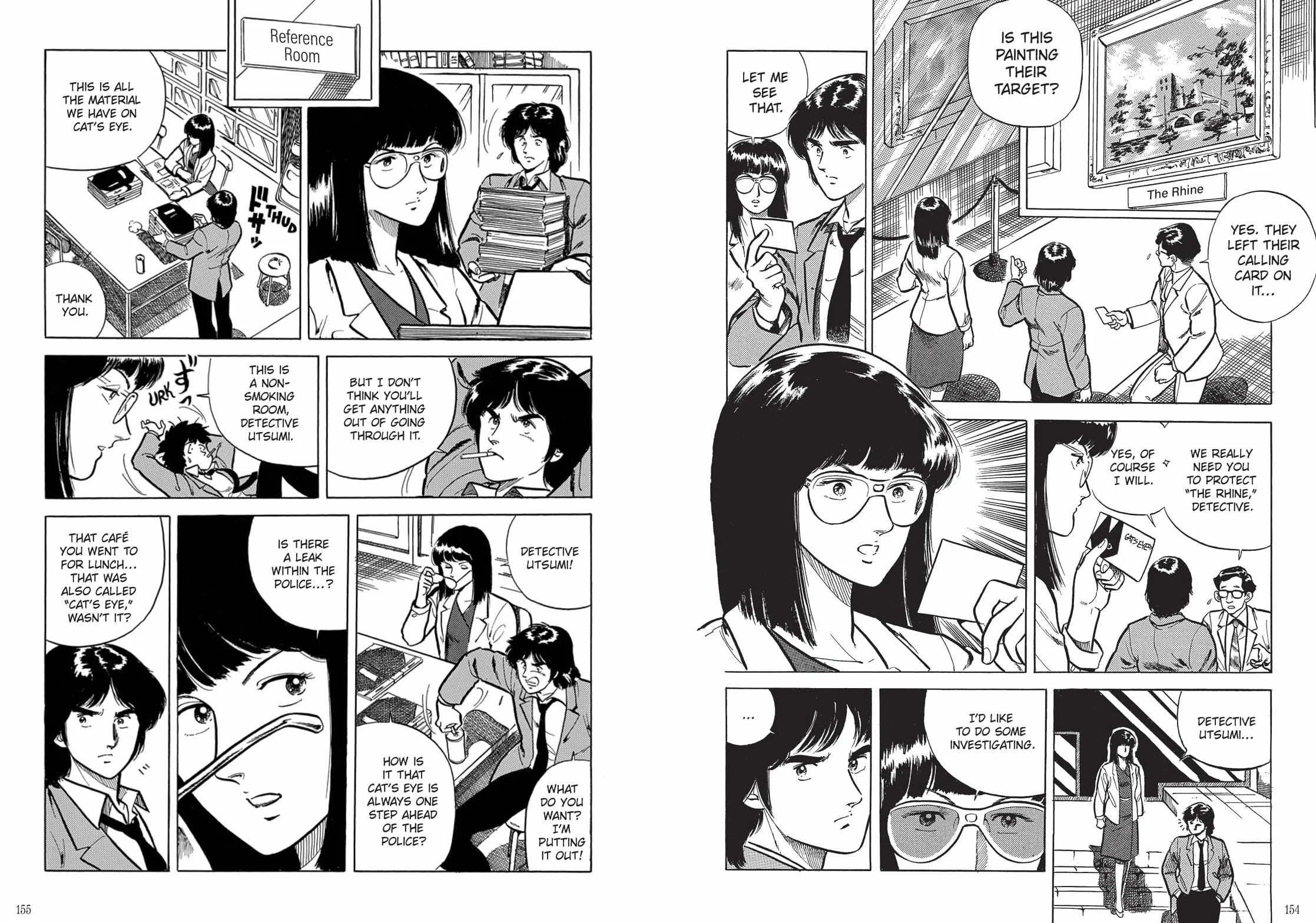 Cat's Eye Omnibus Volume 1: (Manga) Volume 1