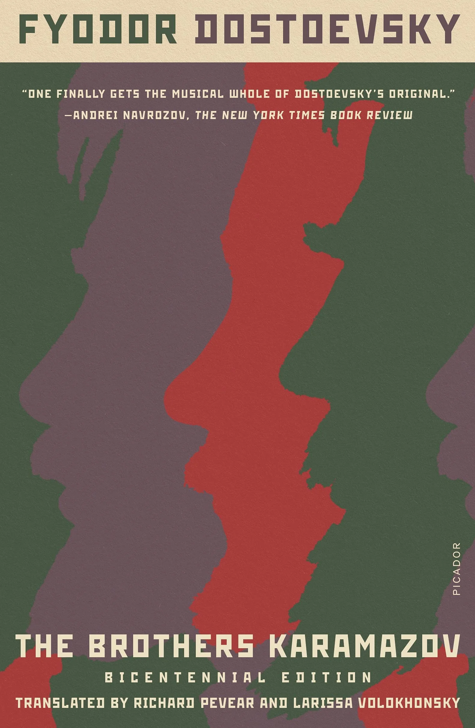 The Brothers Karamazov: Bicentennial Edition