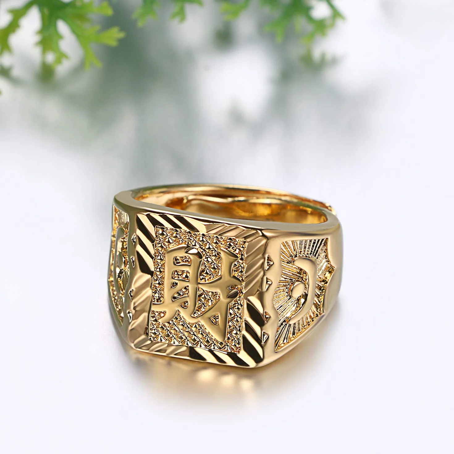 JewelryWe Biżuteria 3 szt. męski pierścionek pozłacany, królestwo/szczęście/bogactwo, obrączka, sygnet, regulowany rozmiar, stal szlachetna, Nie zawiera kamieni szlachetnych