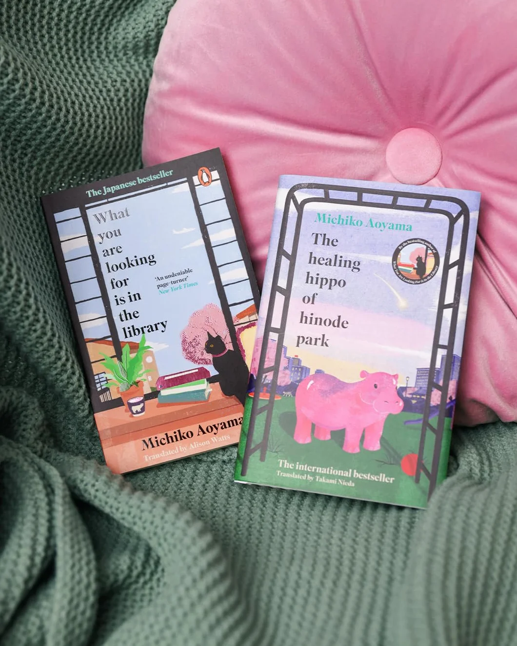 The Healing Hippo Of Hinode Park: From the multi-million-copy bestselling author of WHAT YOU ARE LOOKING FOR IS IN THE LIBRARY