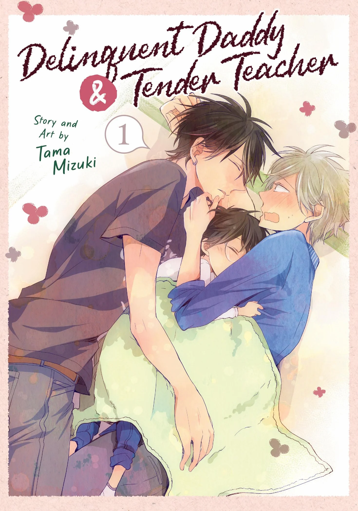 DELINQUENT DADDY & TENDER TEACHER 01: 1
