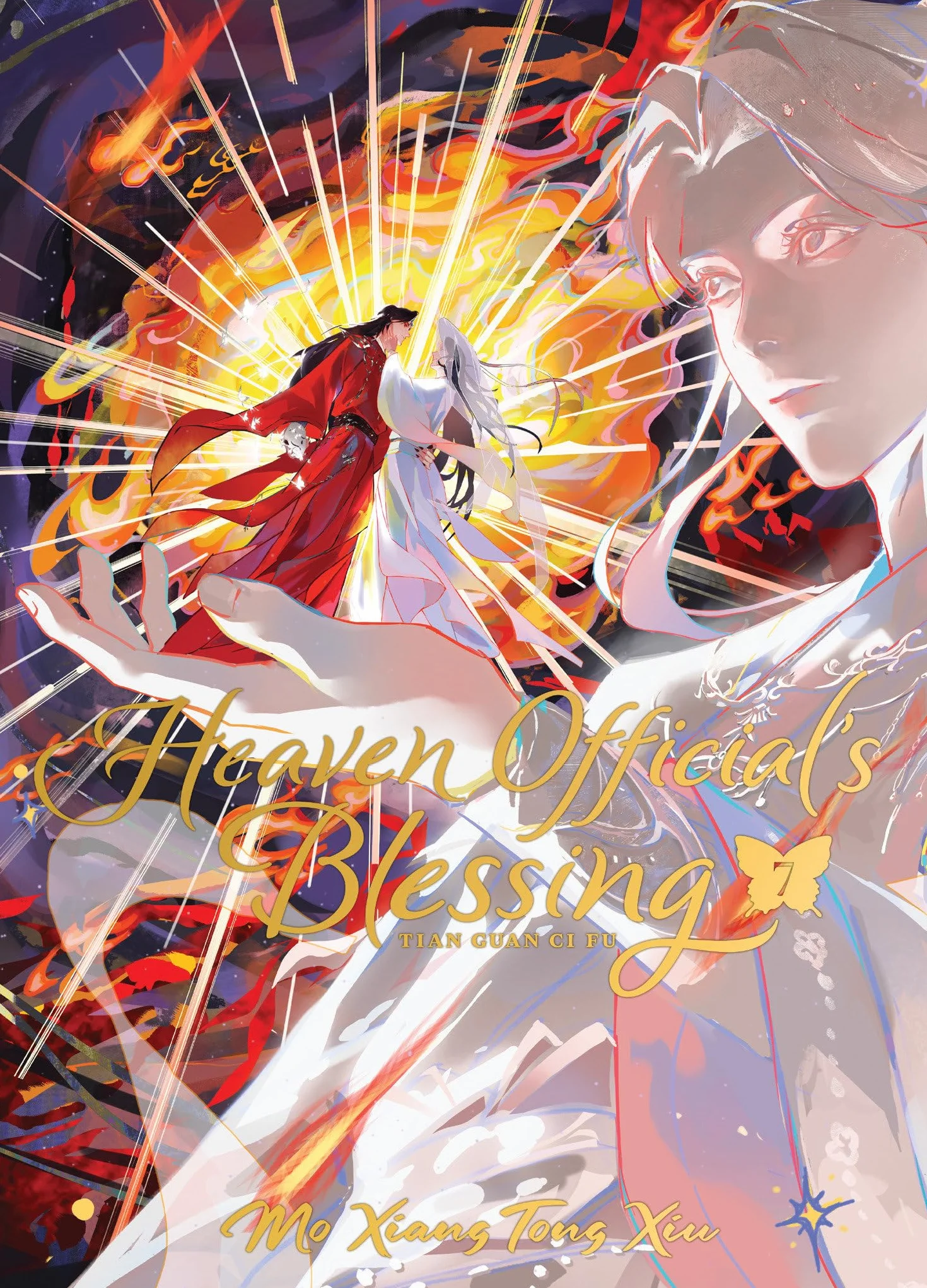 Heaven Official's Blessing: Tian Guan CI Fu (Deluxe Hardcover Novel) Vol. 7