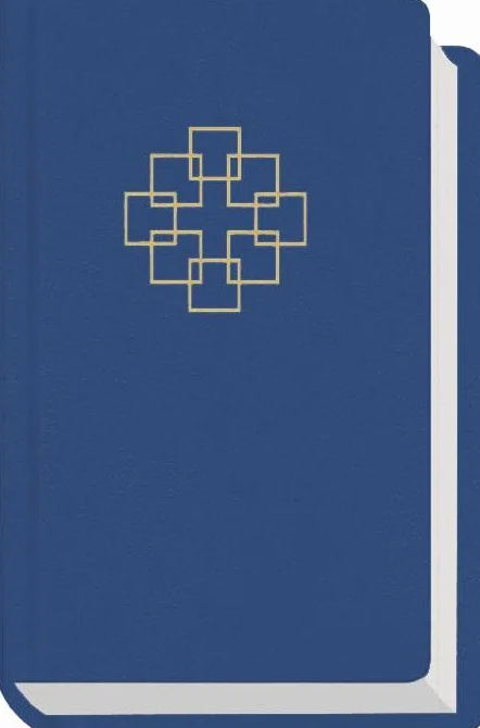 Evangelisches Gesangbuch. Fur Die Evangelische Kirche in Hessen Und... / Evangelisches Gesangbuch. Fur Die Evangelische Kirche in Hessen Und...: Ausgabe B (Schulausgabe)