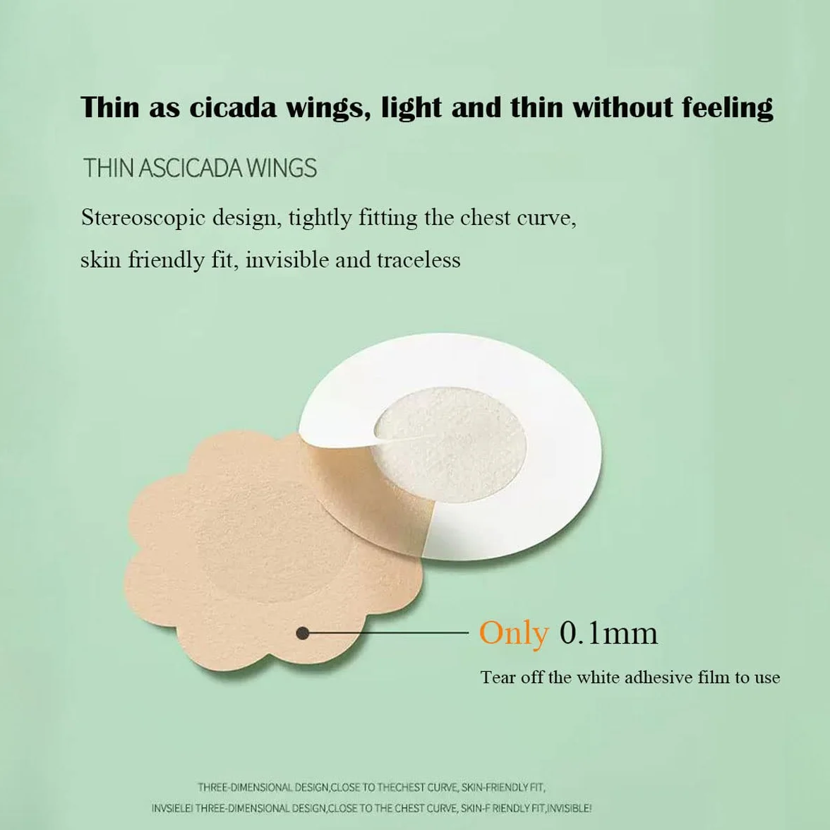 Disposable breast patch Nipple Covers Self Adhesive Invisible Nipple Breast Cover sexy Breast Pasties good lines body tape big large breasts Bra Pads