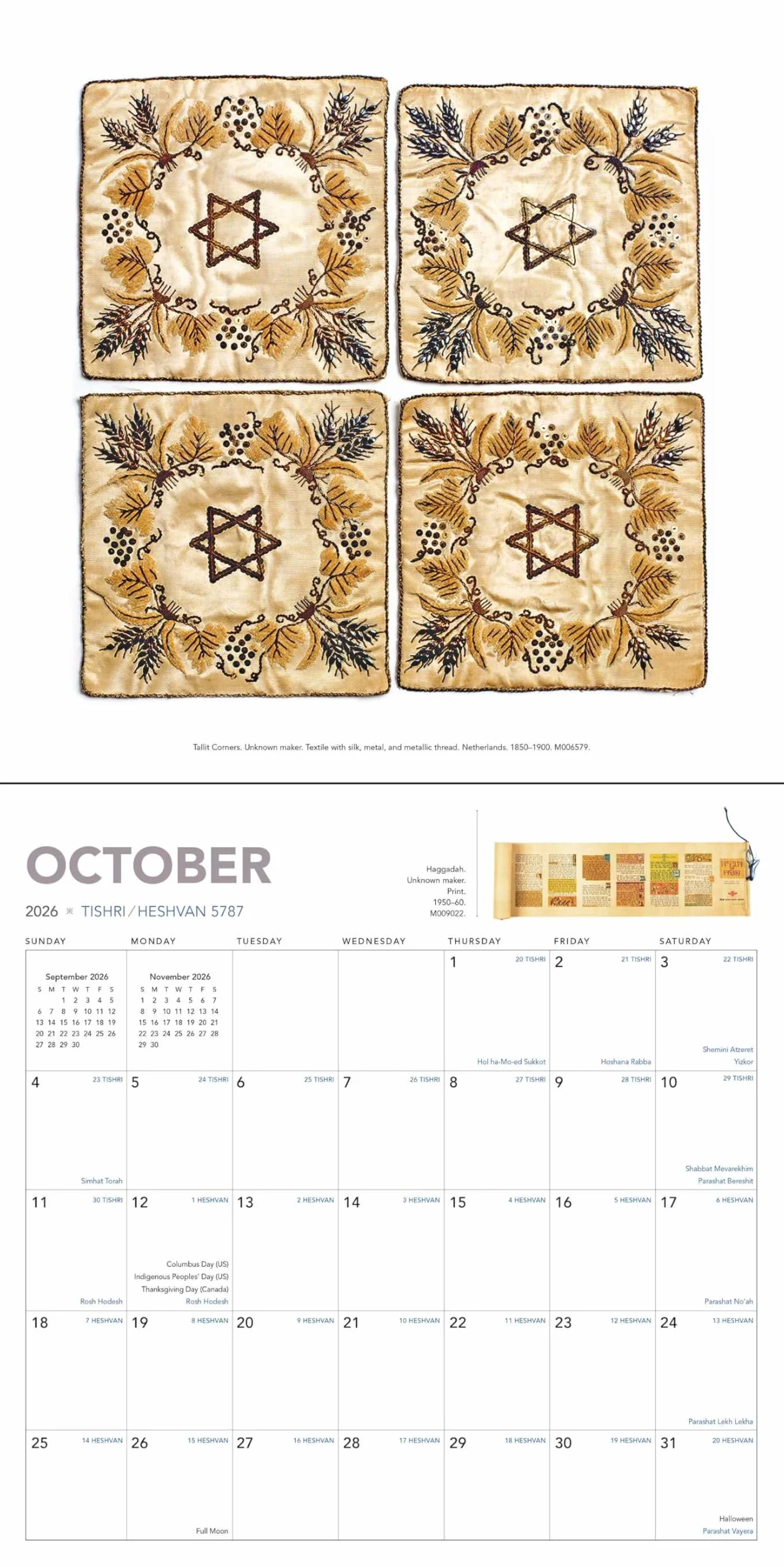 The Jewish Calendar 2025–2026 (5786) 16-Month Wall Calendar: Original Universe-Kalender [Mehrsprachig] [Kalender]