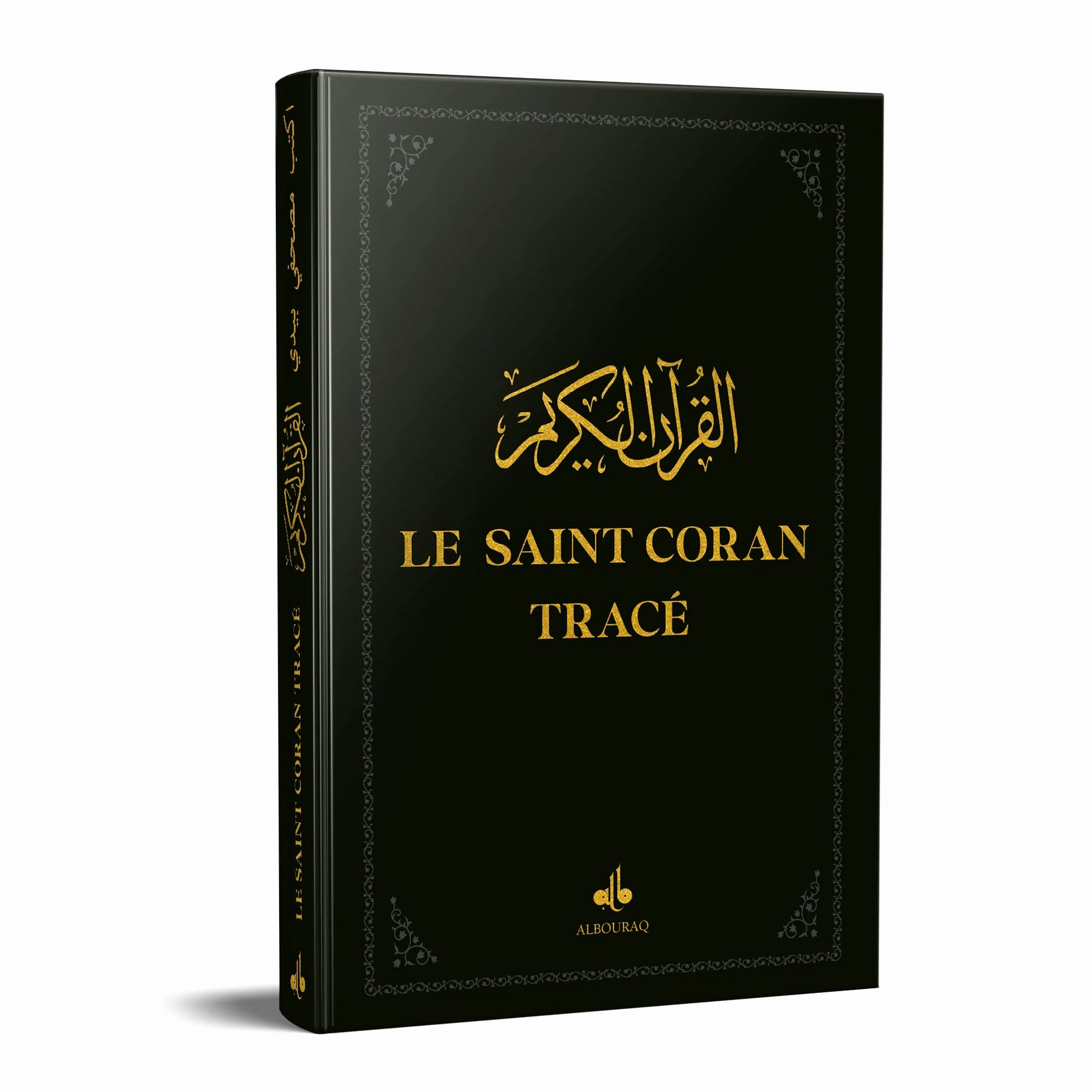Le Saint Coran TracE 20*28 noir - J'Ecris mon Coran