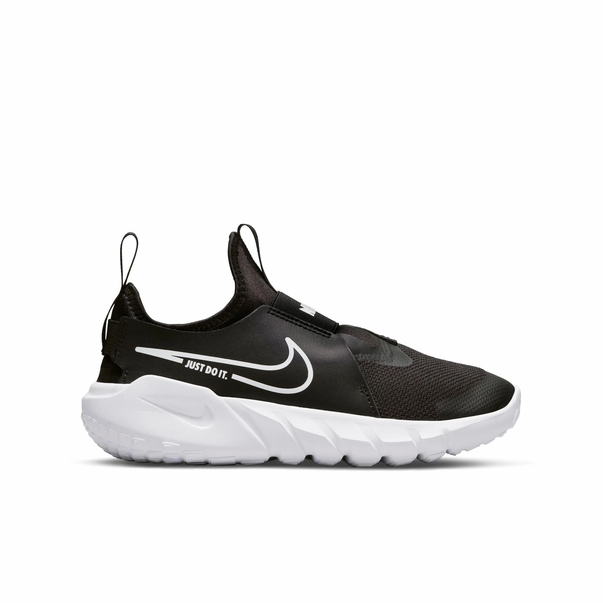 NIKE Flex - Buty trailowe Uniseks - dzieci