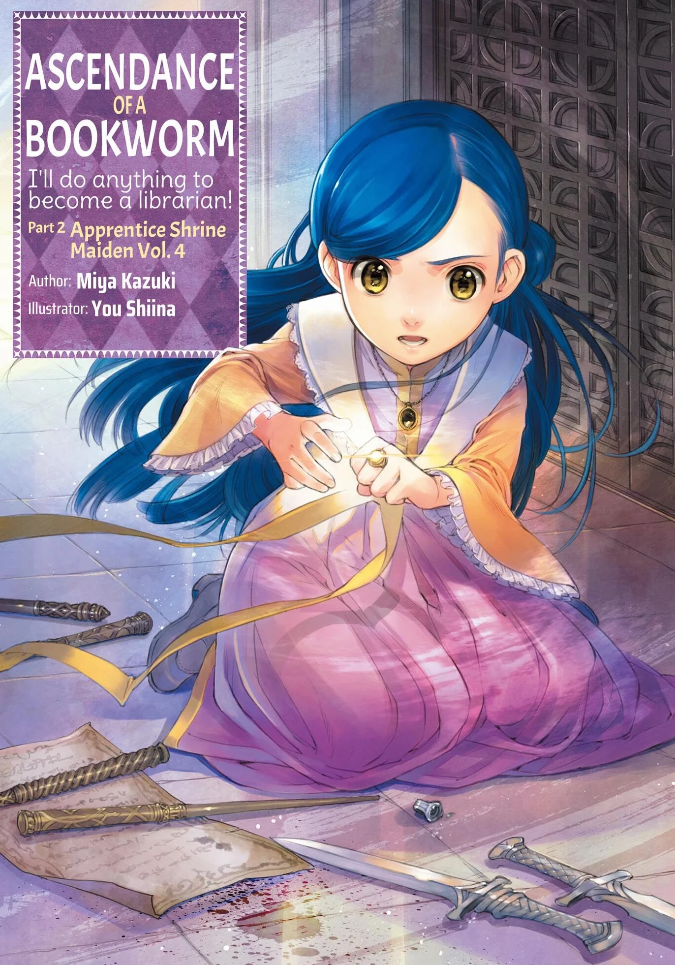Ascendance of a Bookworm: Part 2 Volume 4 (Light Novel): 7