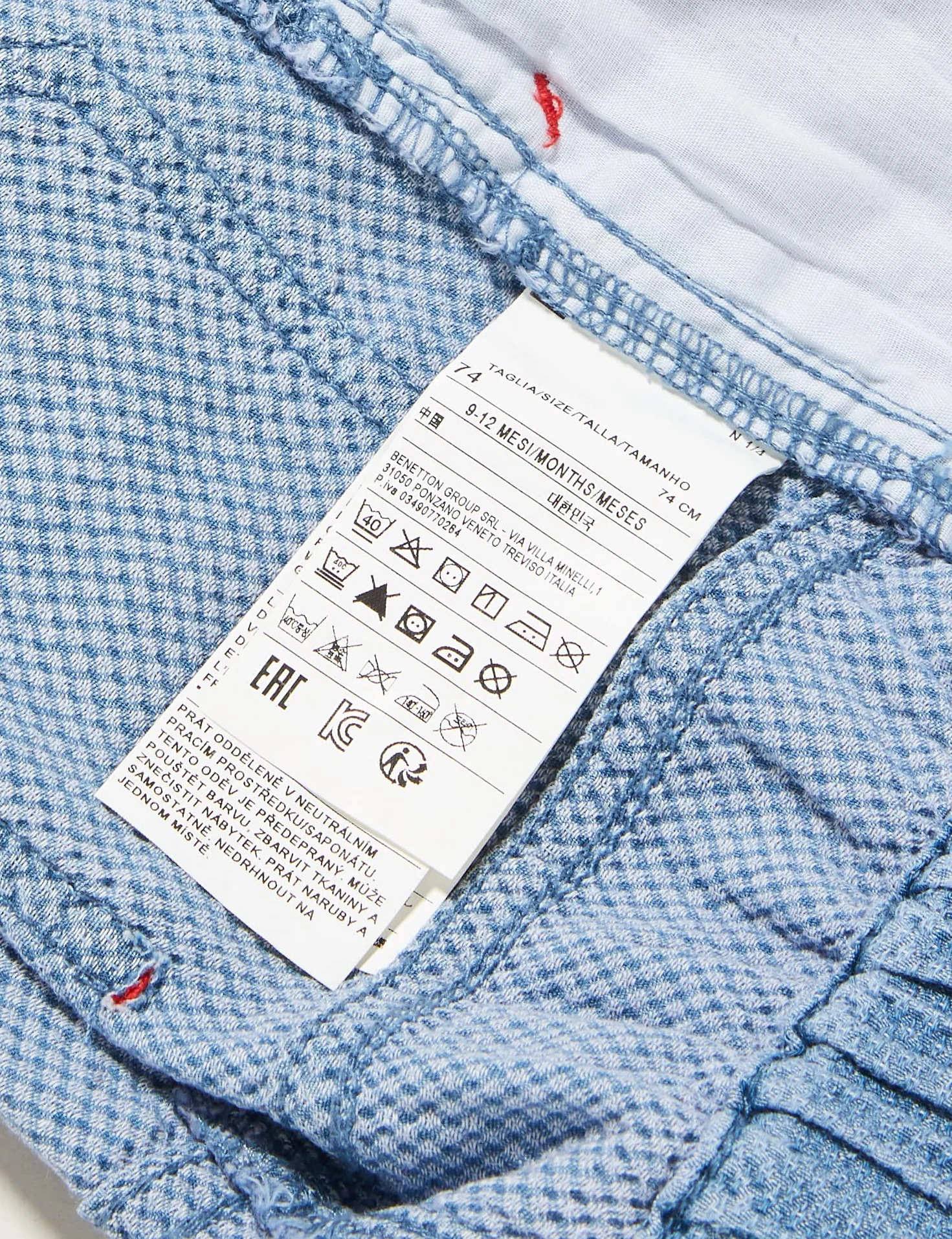 United Colors of Benetton Short 4jqeg900c - Spodenki kąpielowe Chłopcy